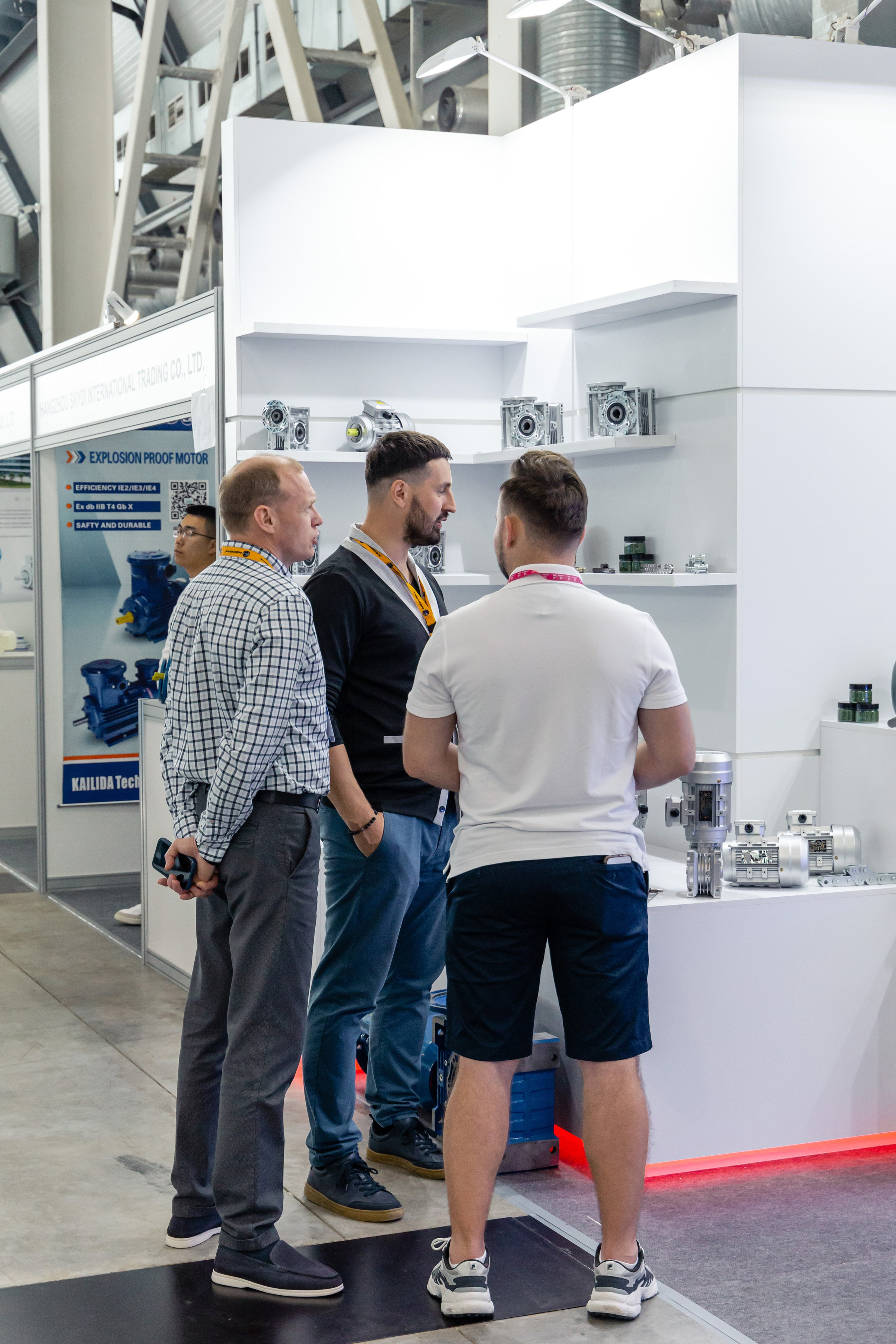 Astra Иннопром