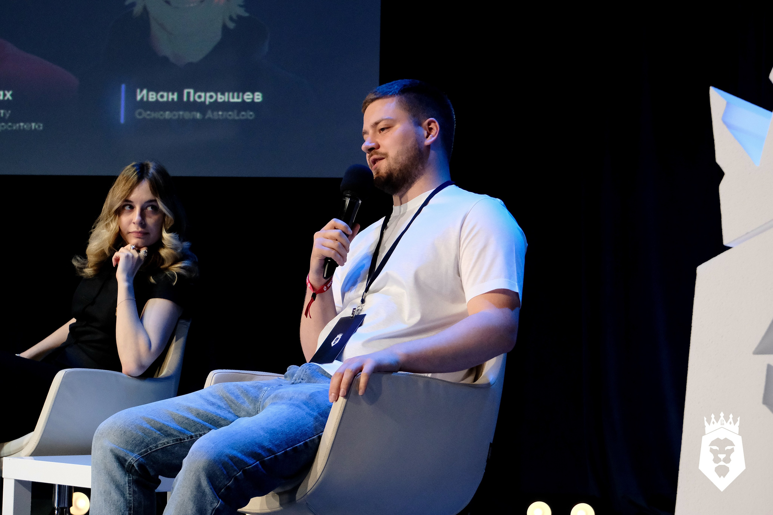 Панельная дискуссия Forbes. Бизнес-клуб ВШЭ