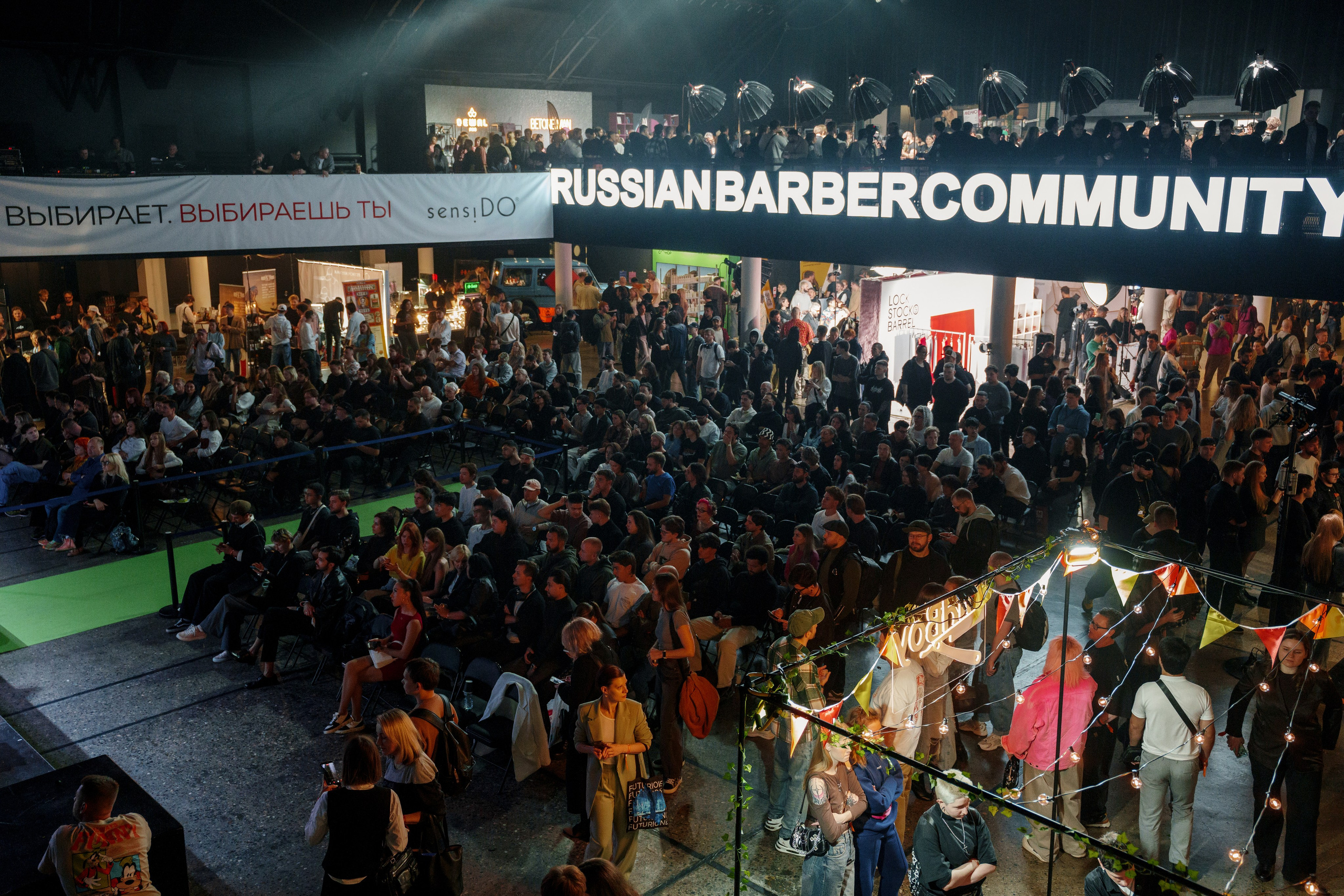Russian Barber Week. ФОТОГРАФ МОСКВА | Даша Мерц