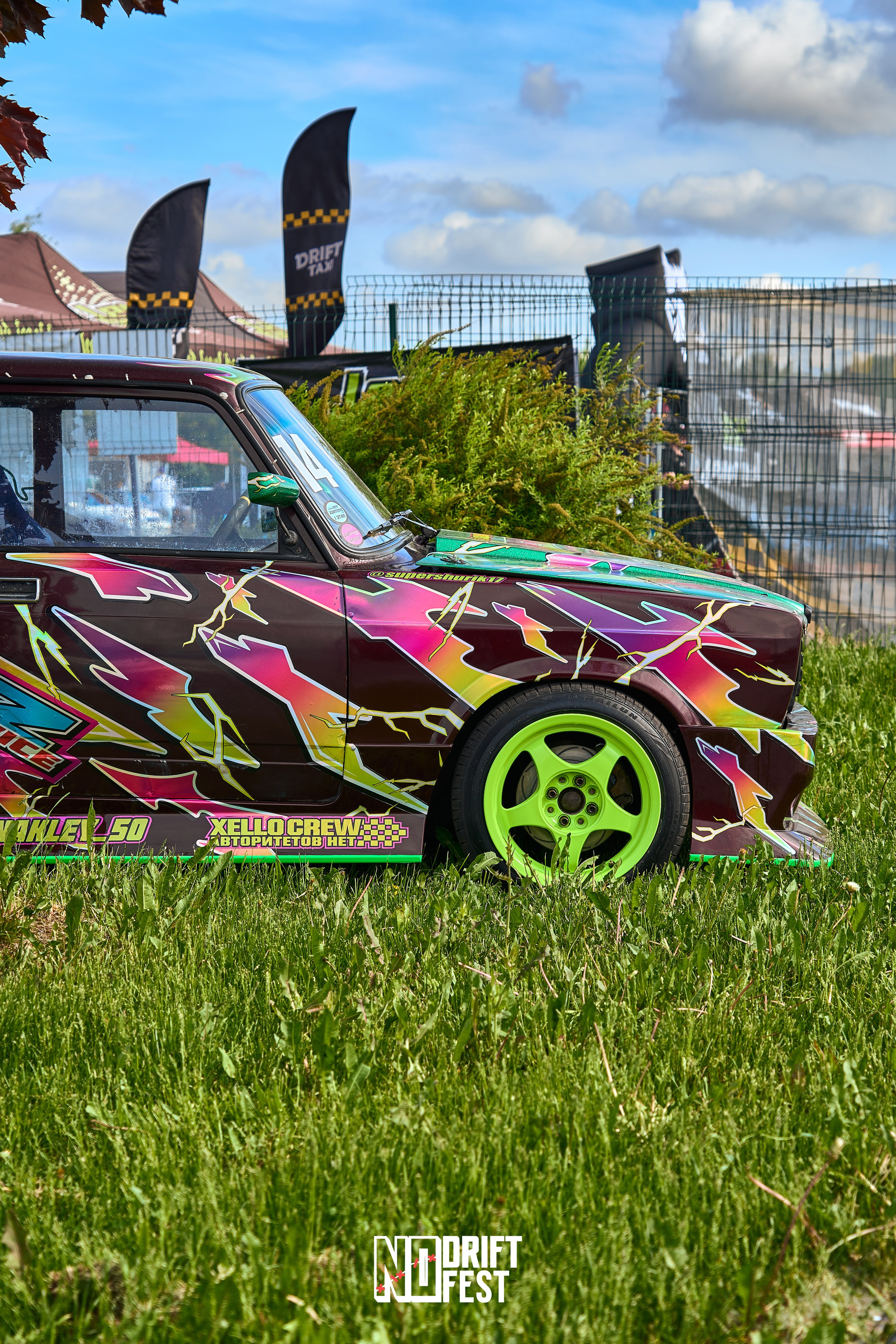NO DRIFT NO FEST | 2026. GLAR