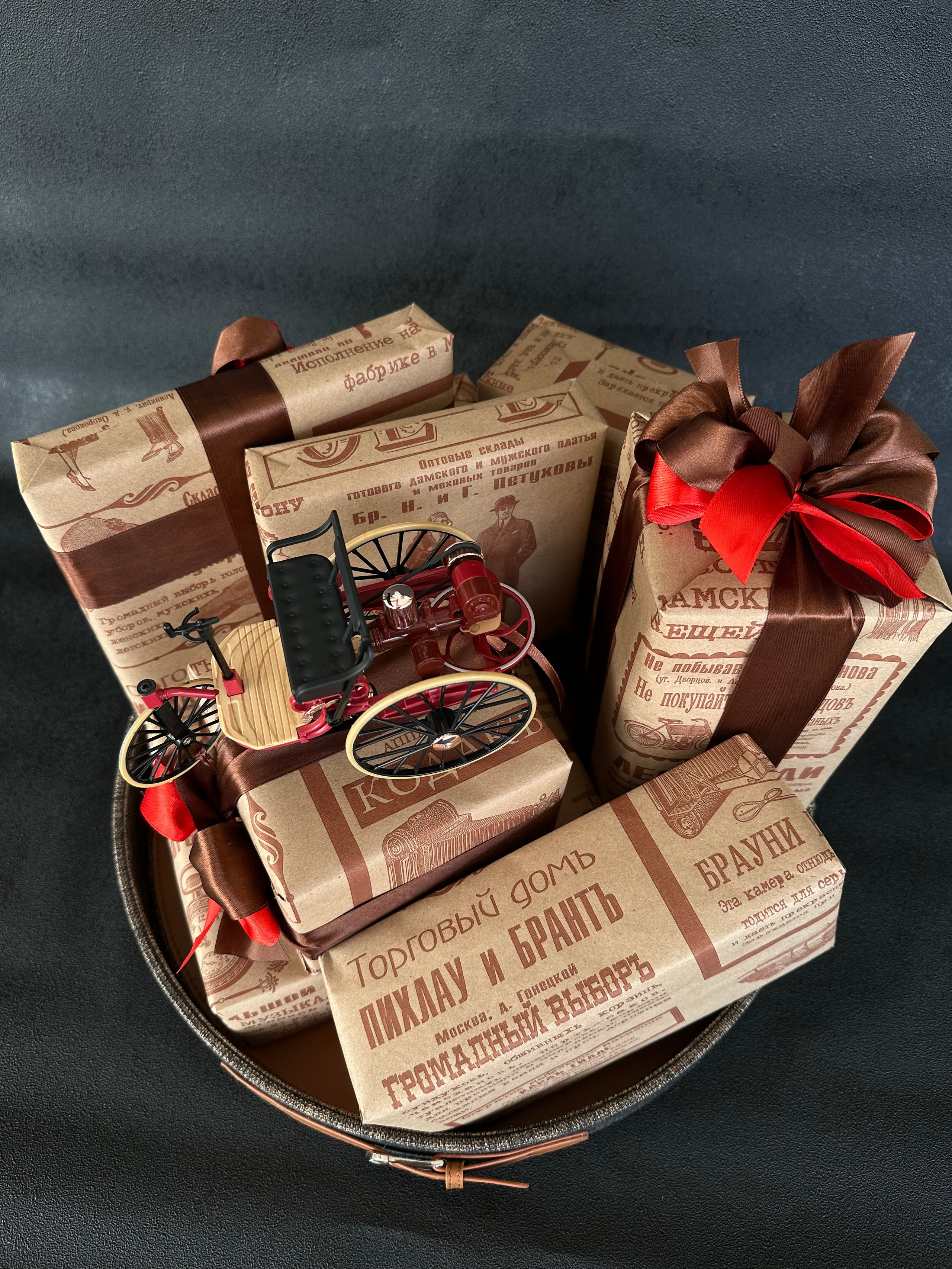 «Ретро-подарок». Студия подарочных наборов «Владия»
