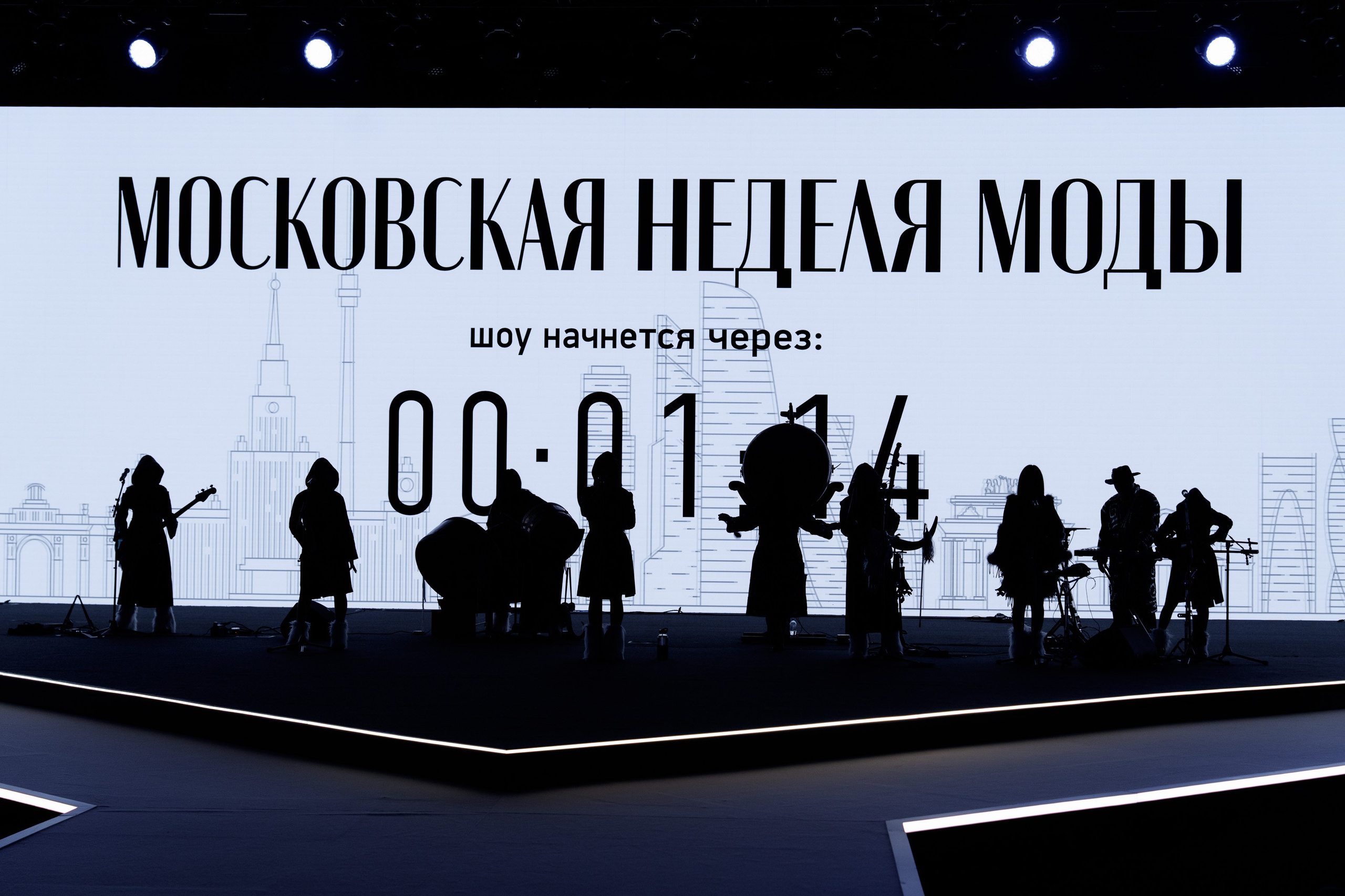 Moscow Fashion Week 2024 весна. Фотограф Николай Прокофьев модельные тесты в Москве