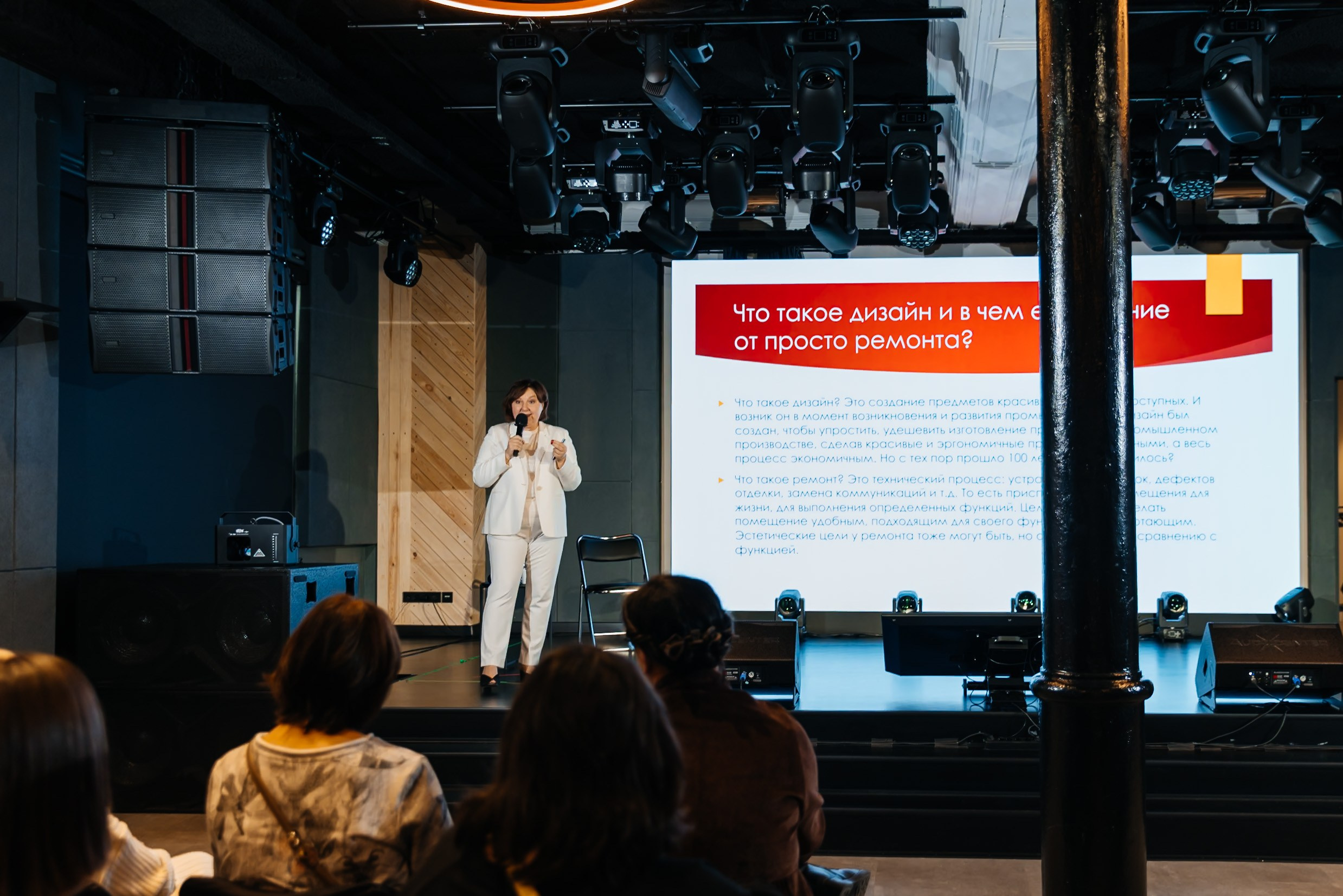 Репортаж. Фотограф Молчанов Александр