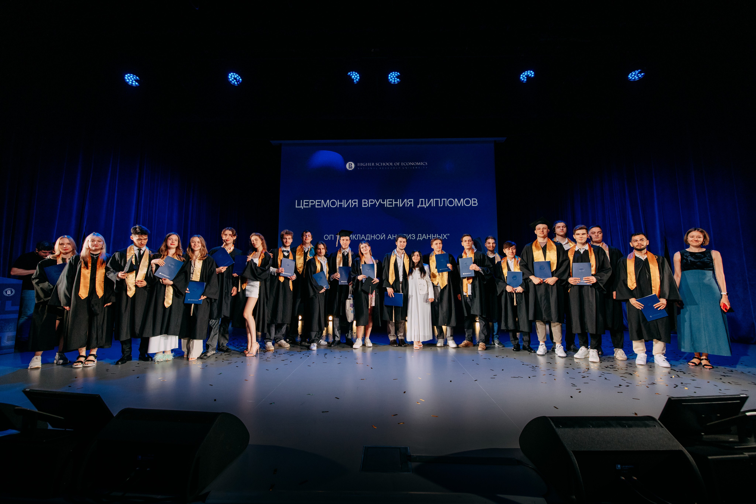 Вручение дипломов. Фото и видео съемка. Андрей Ионов