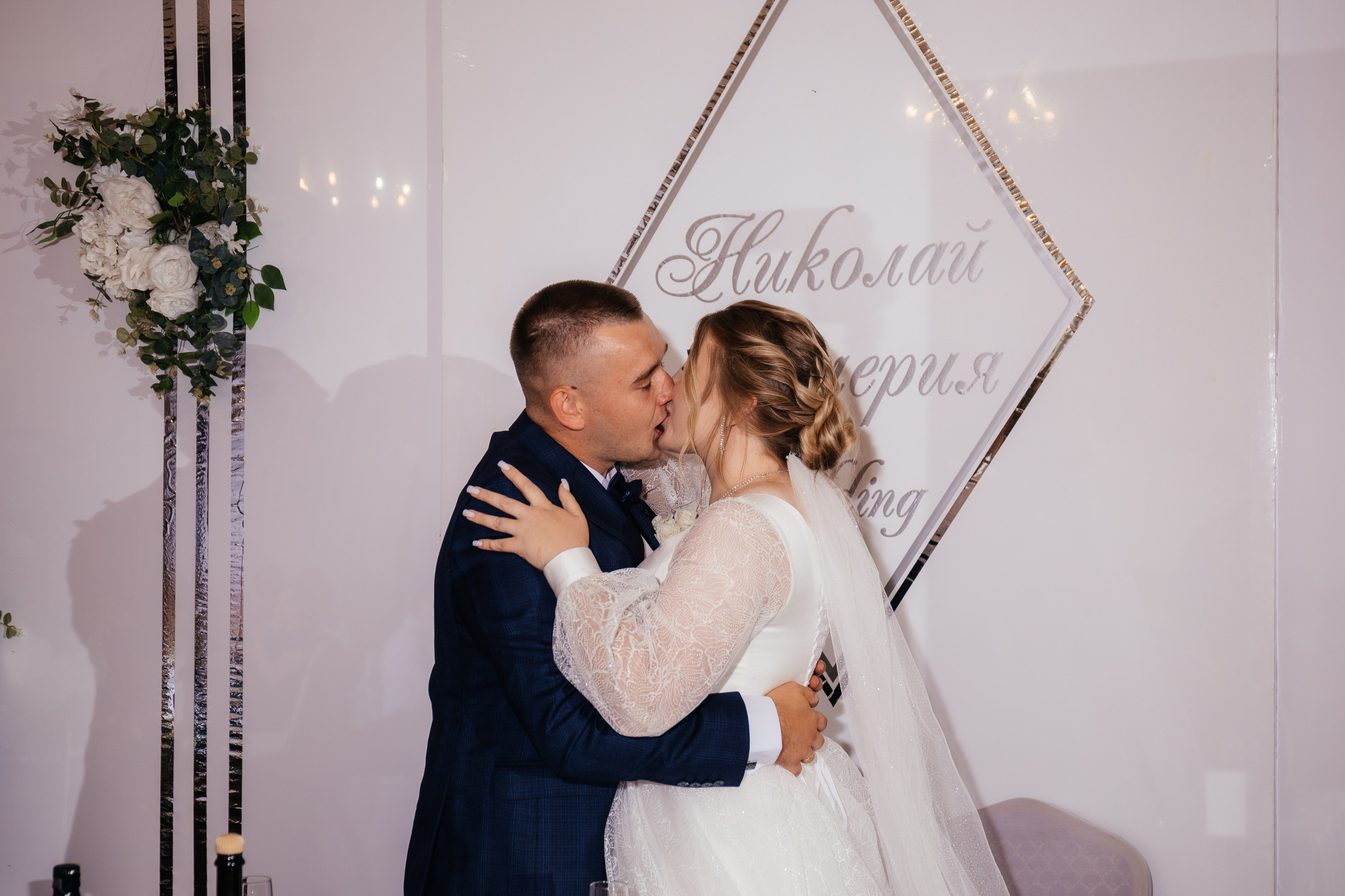 Николай и Валерия. Свадебный и женский фотограф