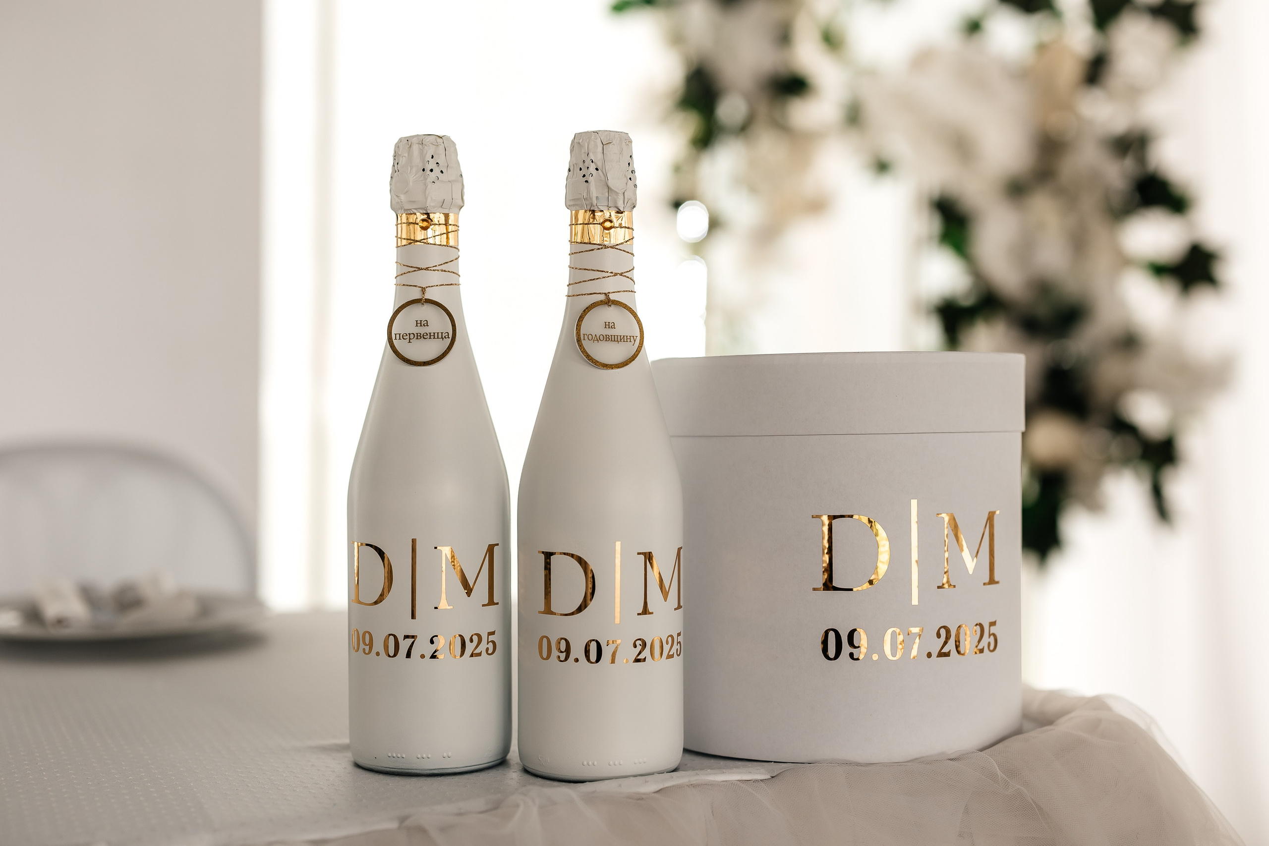 Дмитрий & Марина I 09.07.25. Свадебный и семейный фотограф в Омске Евгения Хакимова