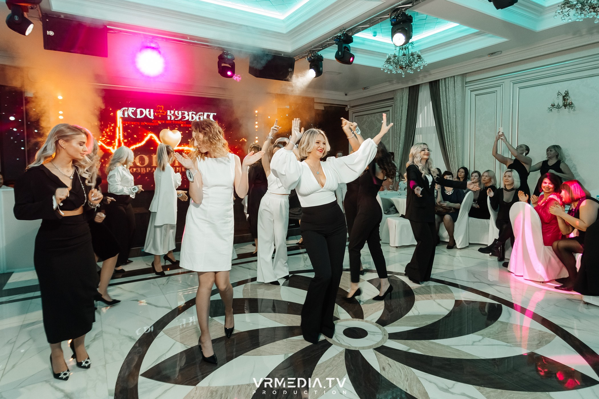 «ЛЕДИ КУЗБАСС»-2024