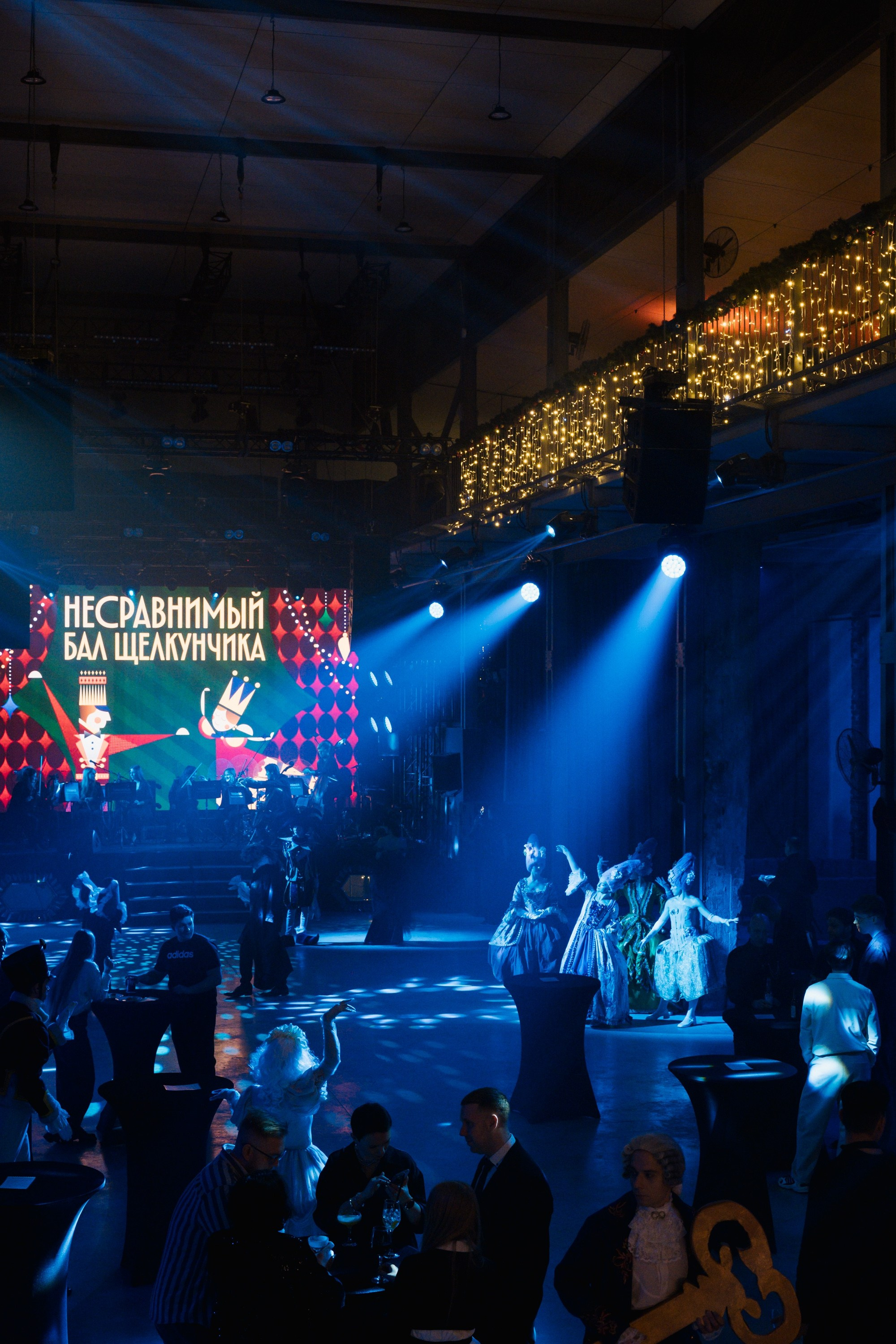 ВЕЧЕР ЩЕЛКУНЧИКА / КОРПОРАТИВ. Свадебный фотограф в Москве Евгений Рыжов