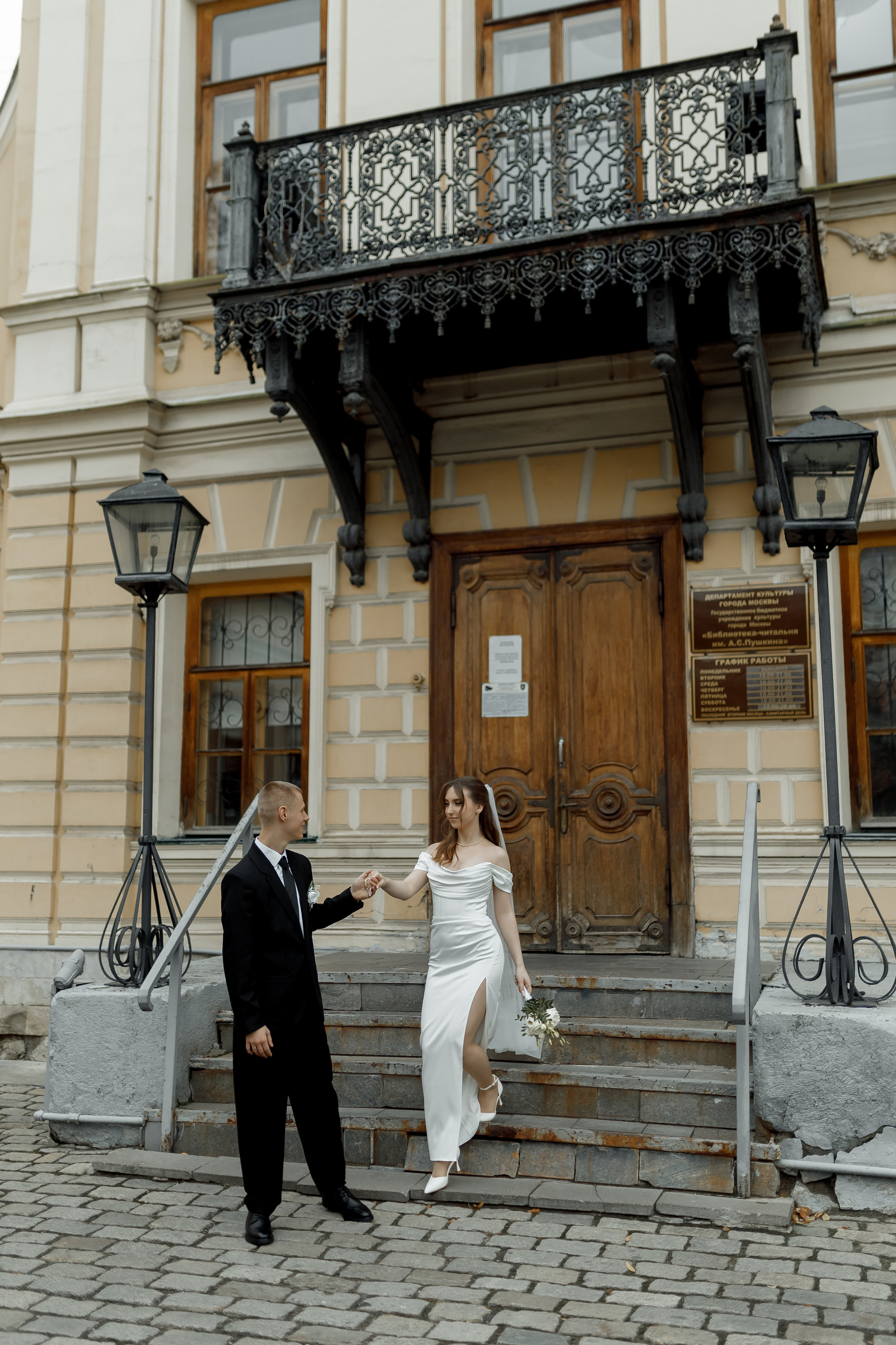 Даниил & Александра. Фотограф в Москве Юлия Хамзина