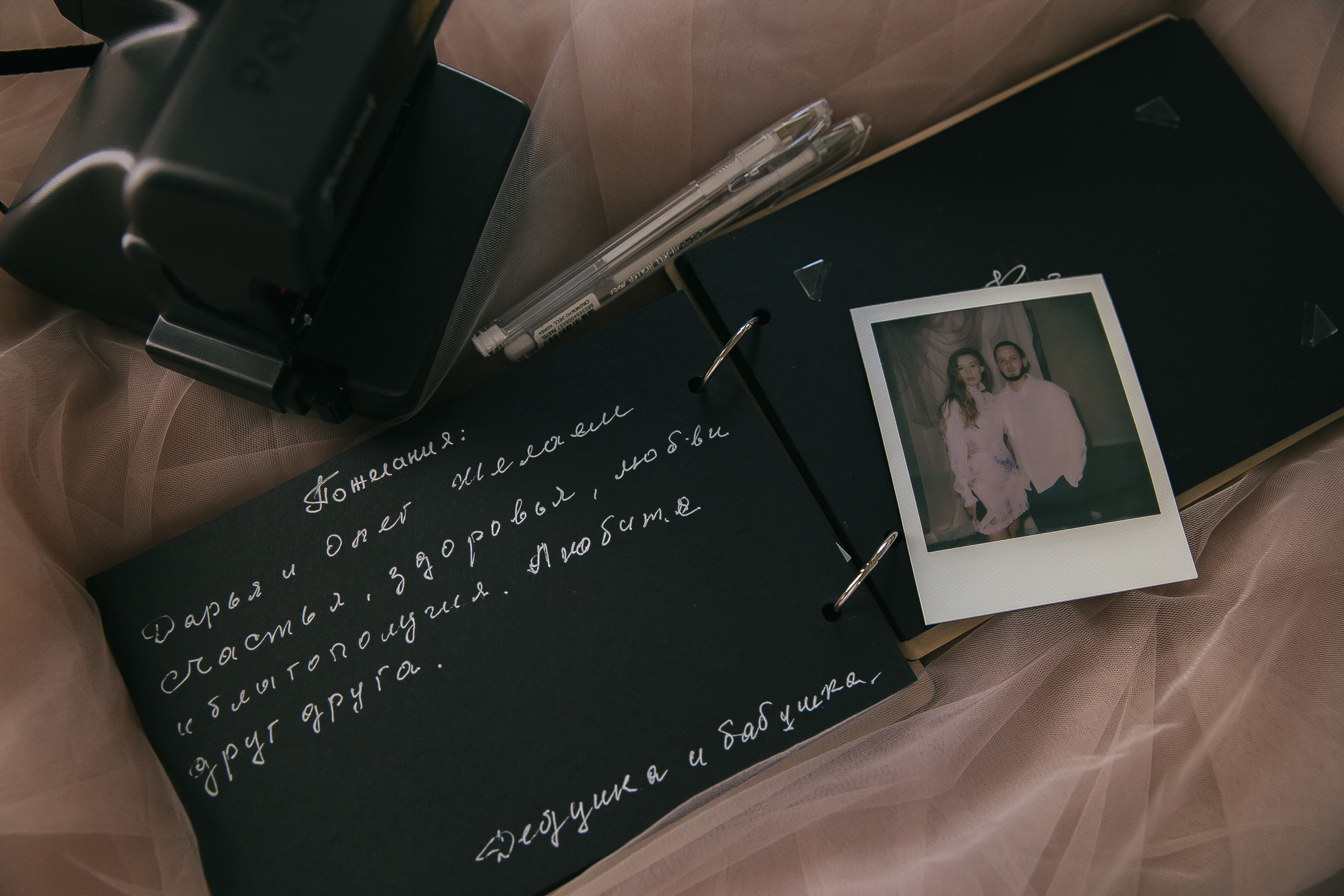 Свадебная Фотосессия (ЗАГС Воронеж) фотограф Ольга Волкова. Свадебный, Семейный и Детский фотограф в Воронеже Ольга Волкова