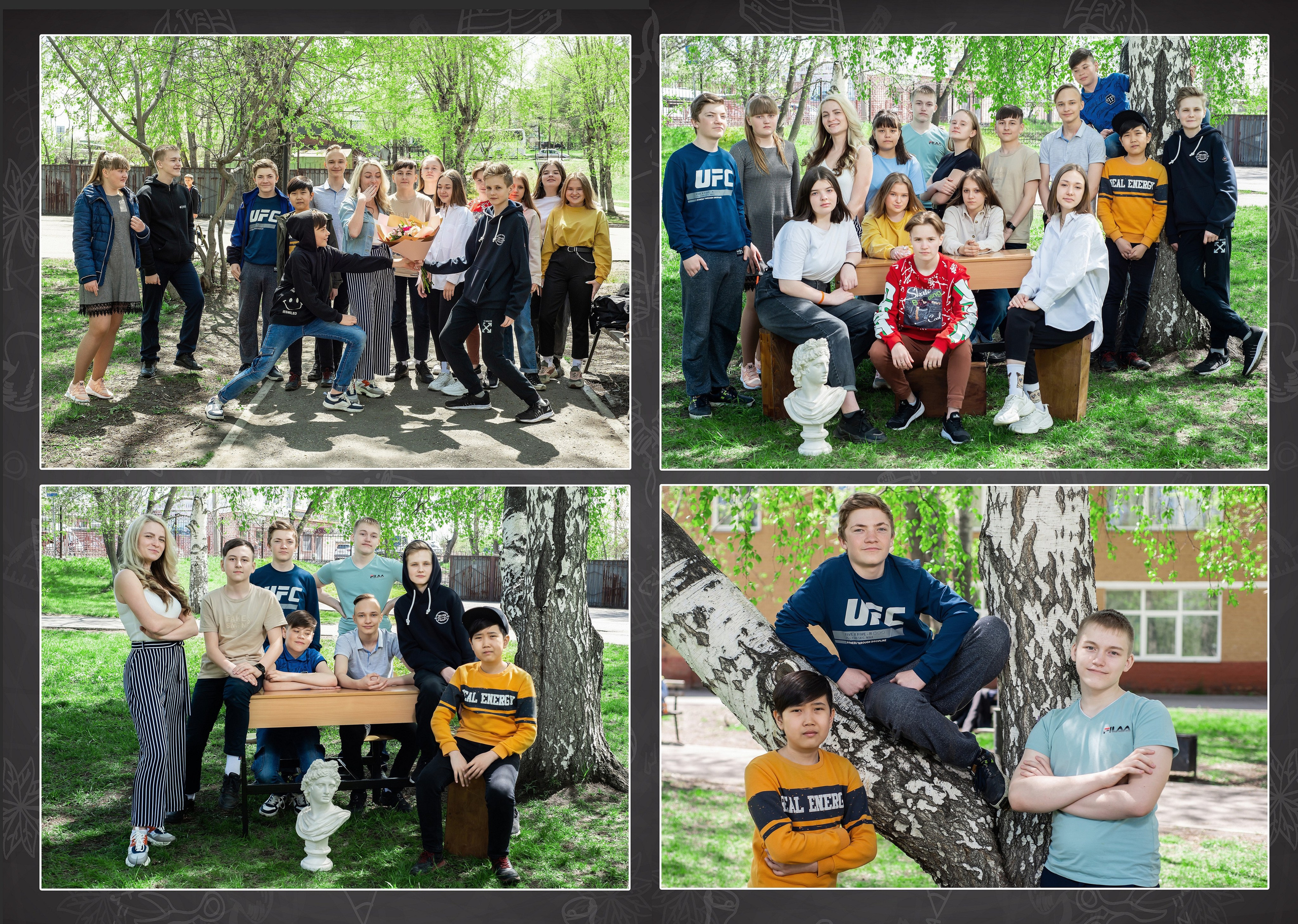 ПРИМЕРЫ АЛЬБОМОВ (ОПТИМУМ)