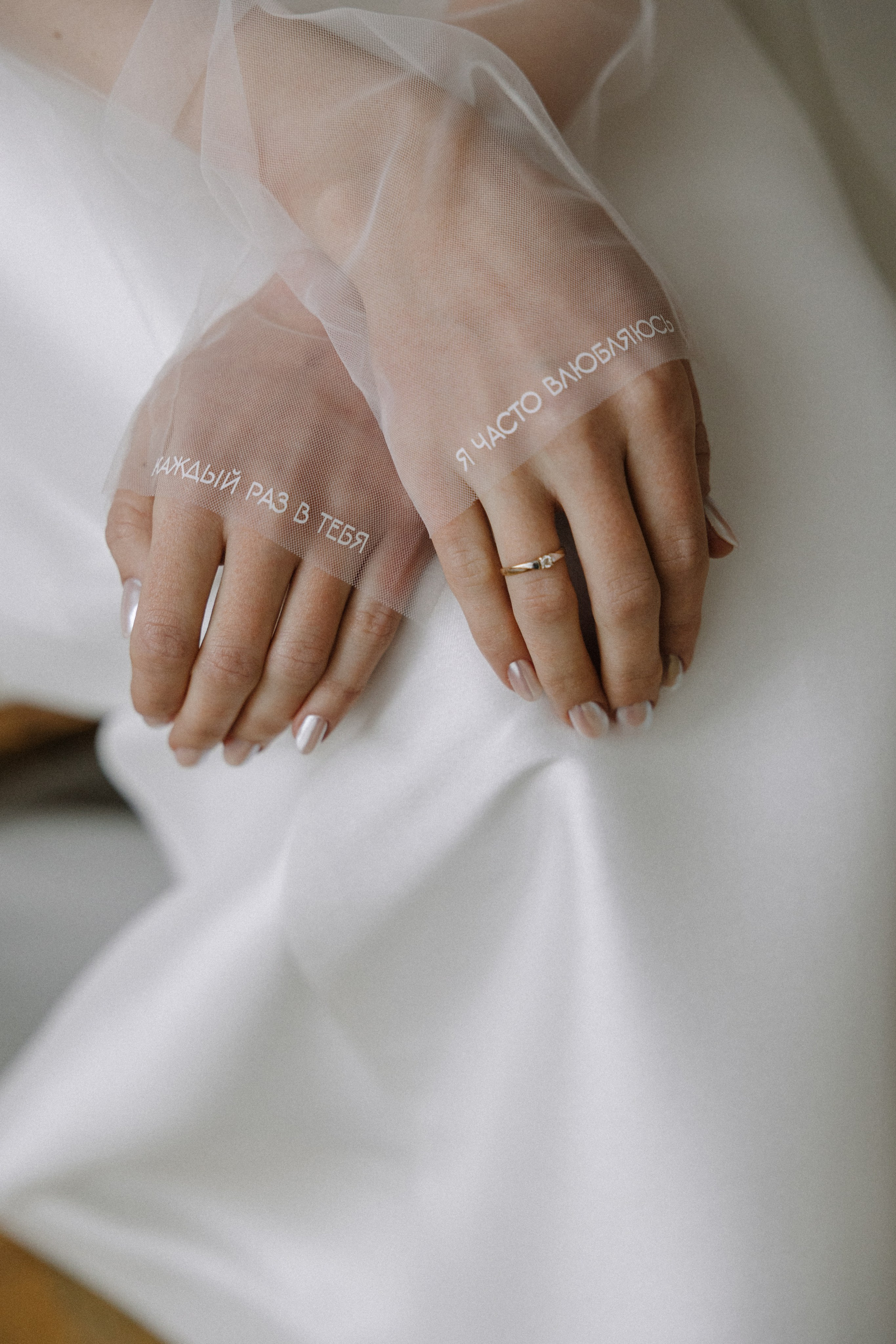 Ксения&Дима. Свадебный фотограф по всей Беларуси Цепелева Анна