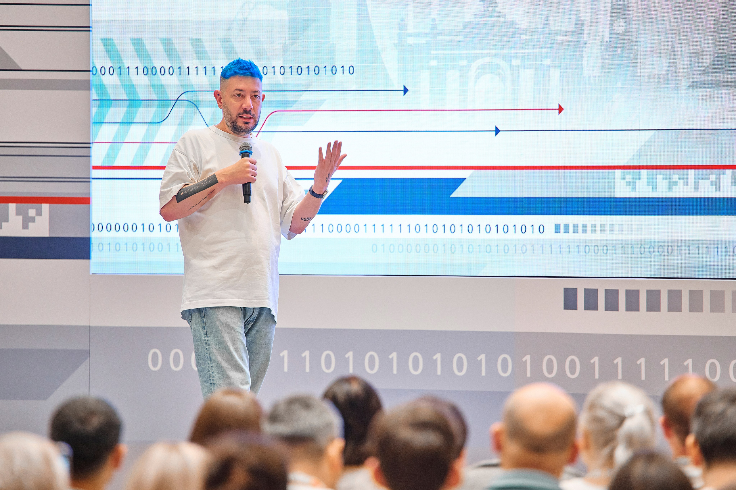 Деловые мероприятия. Geometria