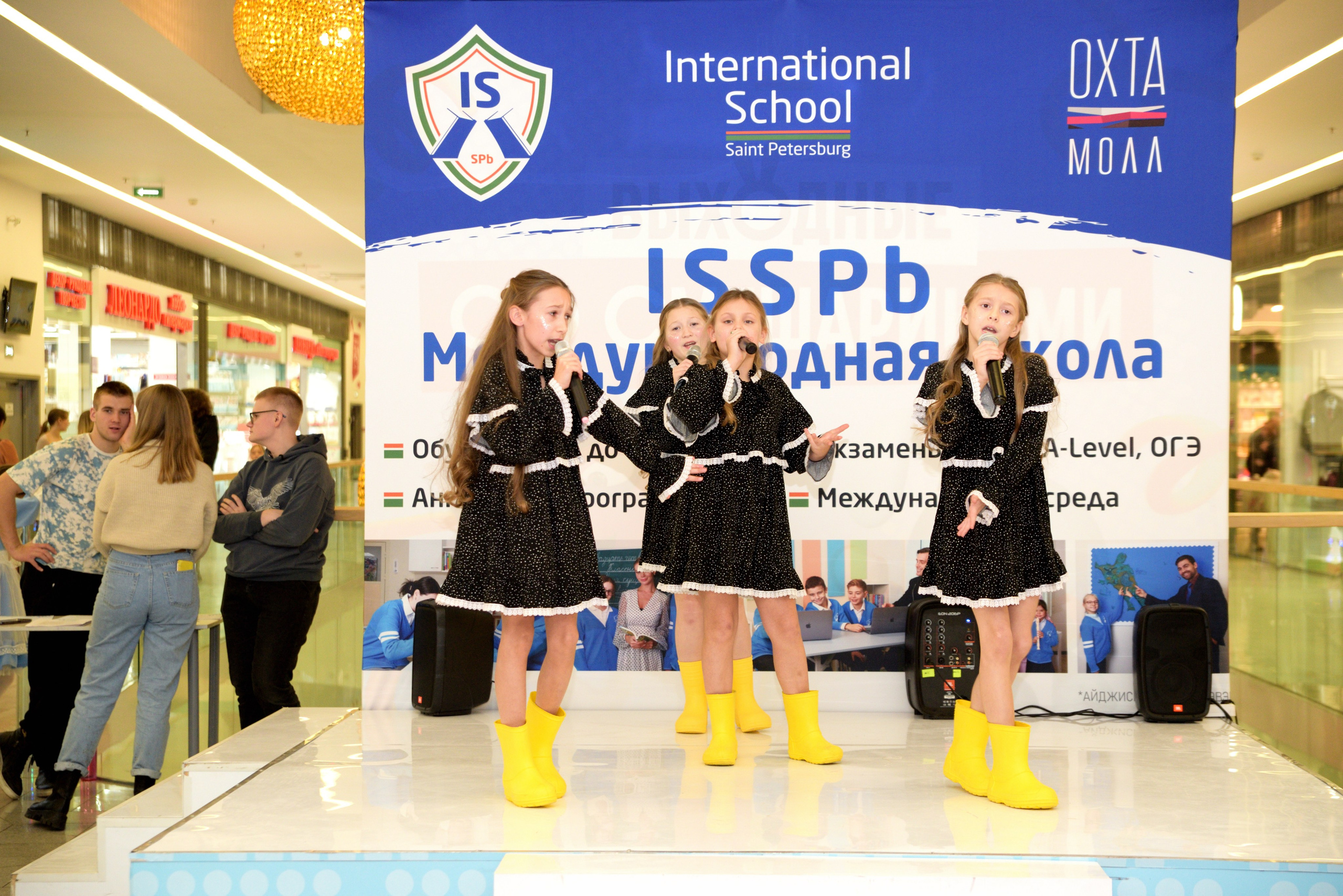 Kids Winter Party. Портретный фотограф Санкт-Петербург Владимир Веселов