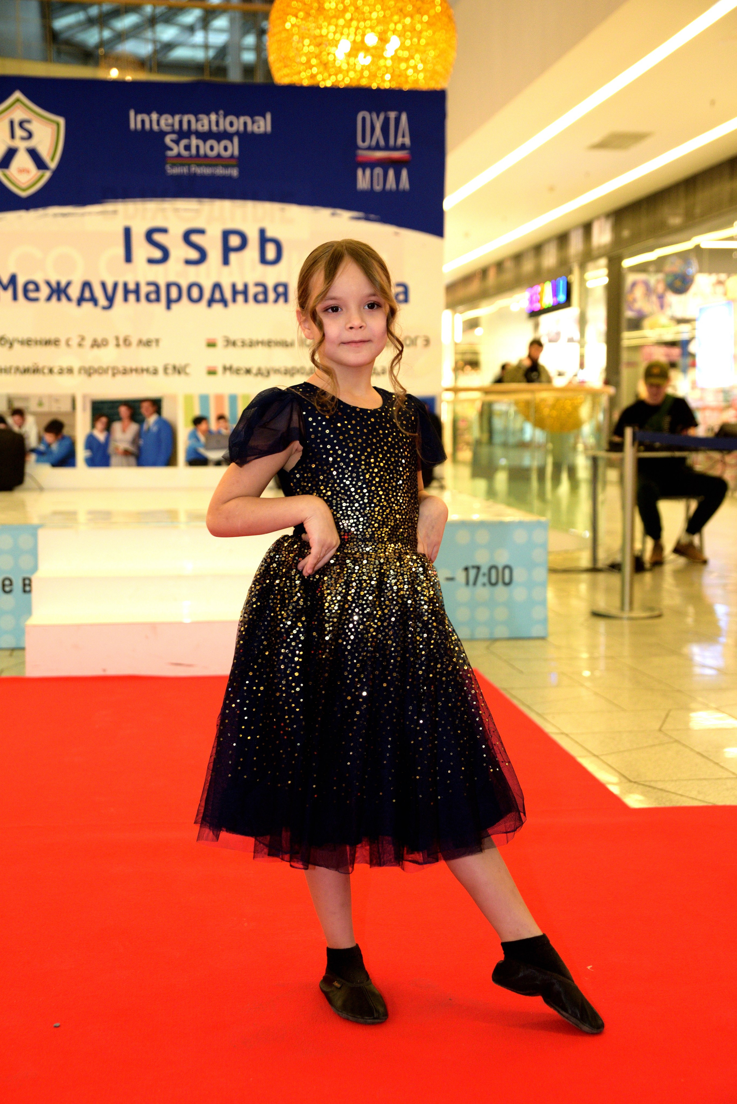 Kids Winter Party. Портретный фотограф Санкт-Петербург Владимир Веселов