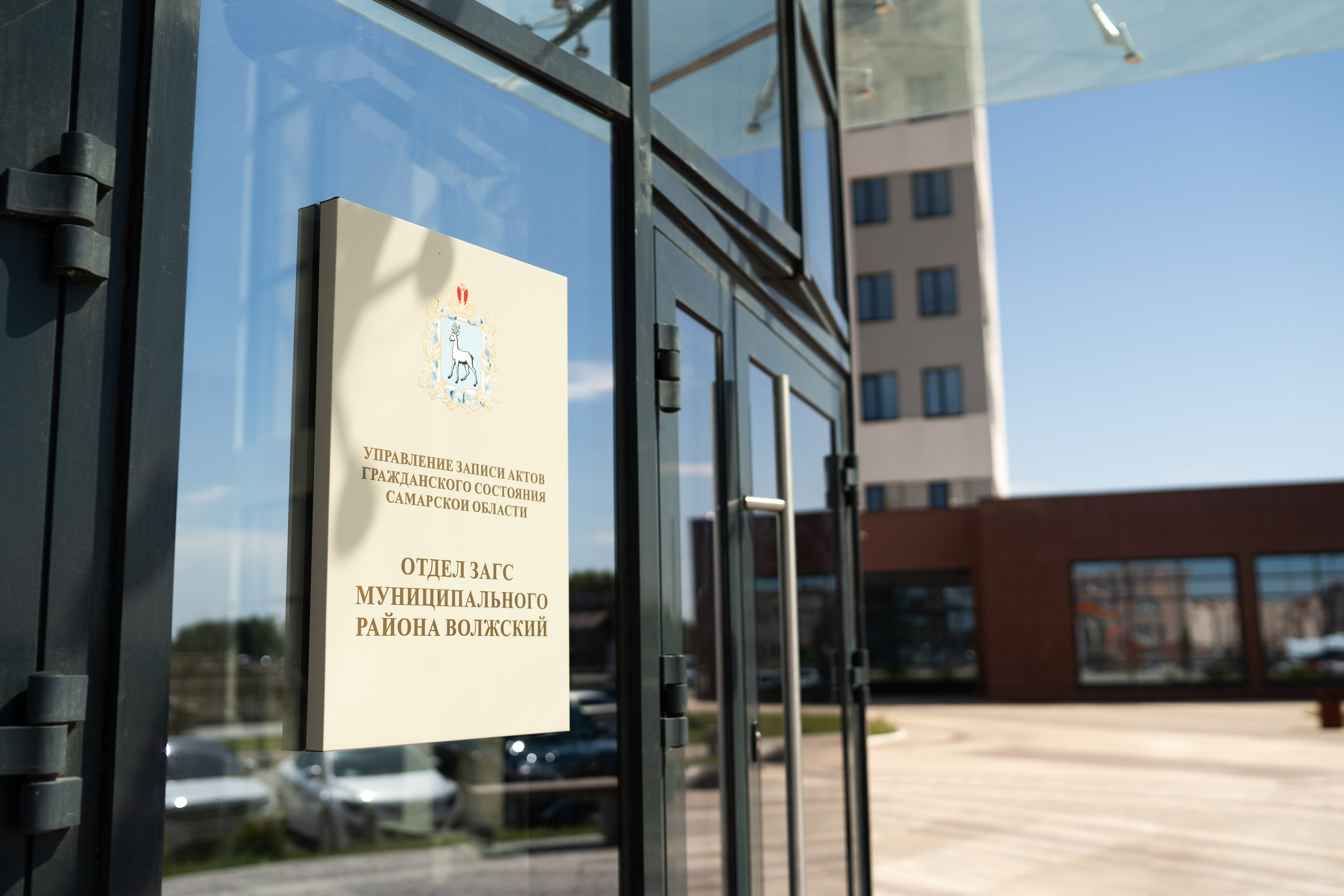 Алексей и Яна. Фотограф в Самаре Иван Булатов