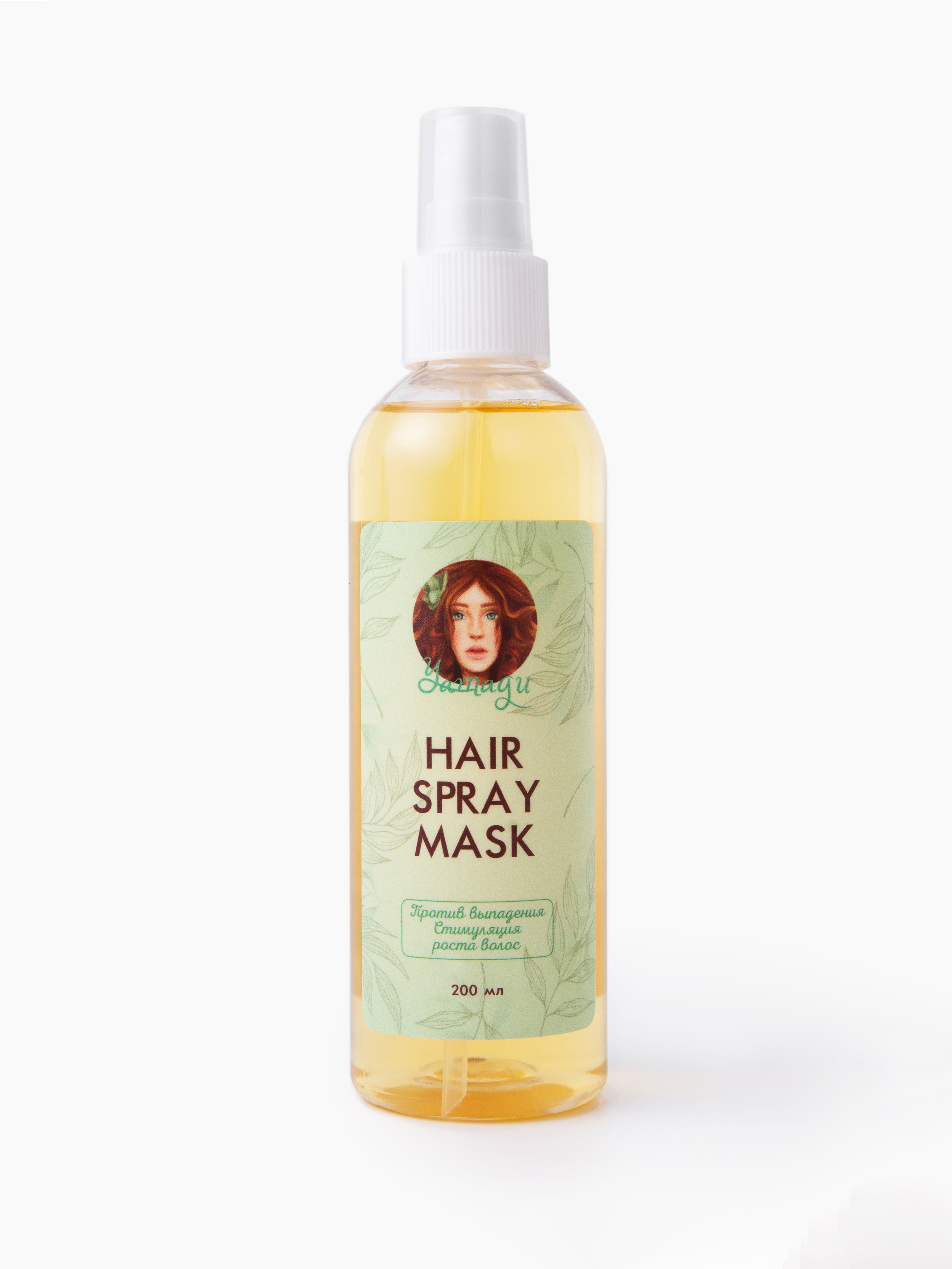 Каталог на белом фоне