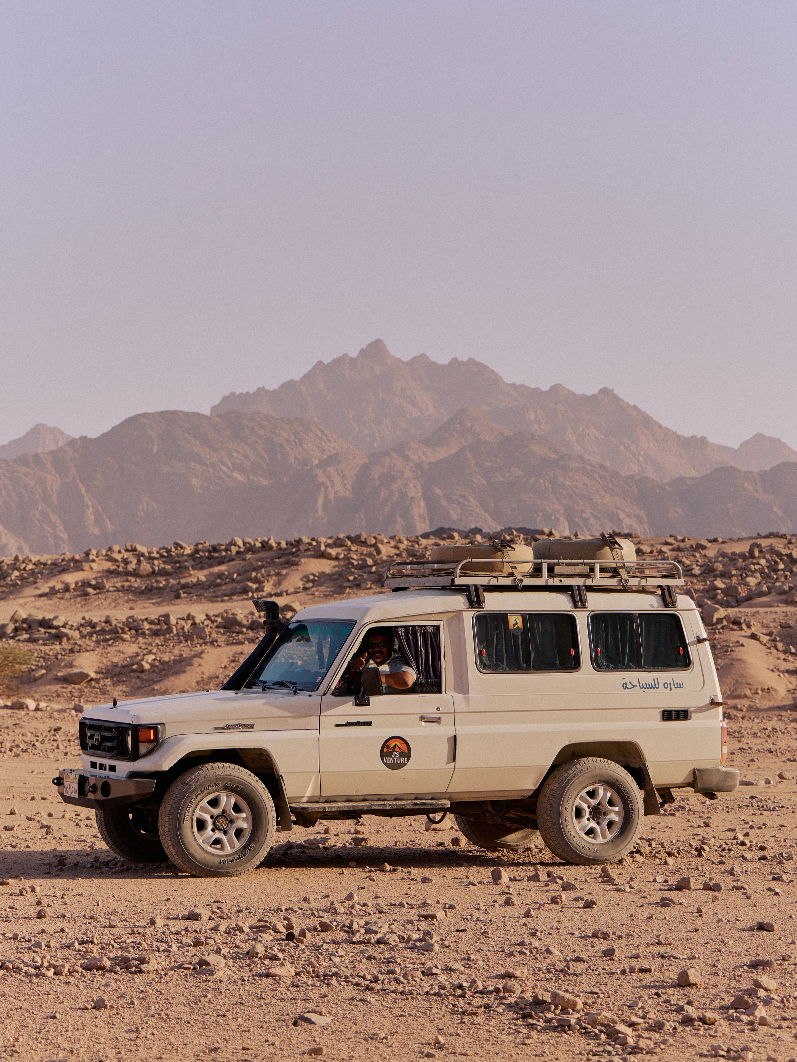 Другое 3. Jorgis — фотограф в Хургаде / обучение фотографии