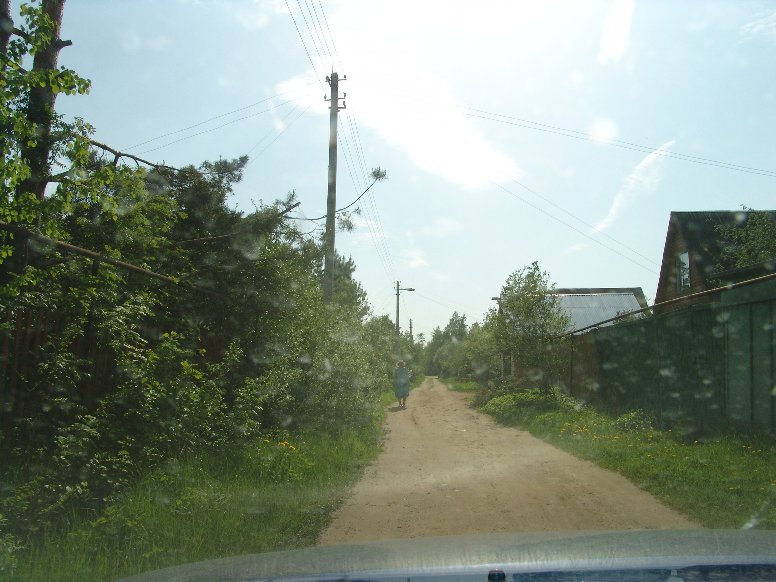 Приезд КС 2005. Заставка