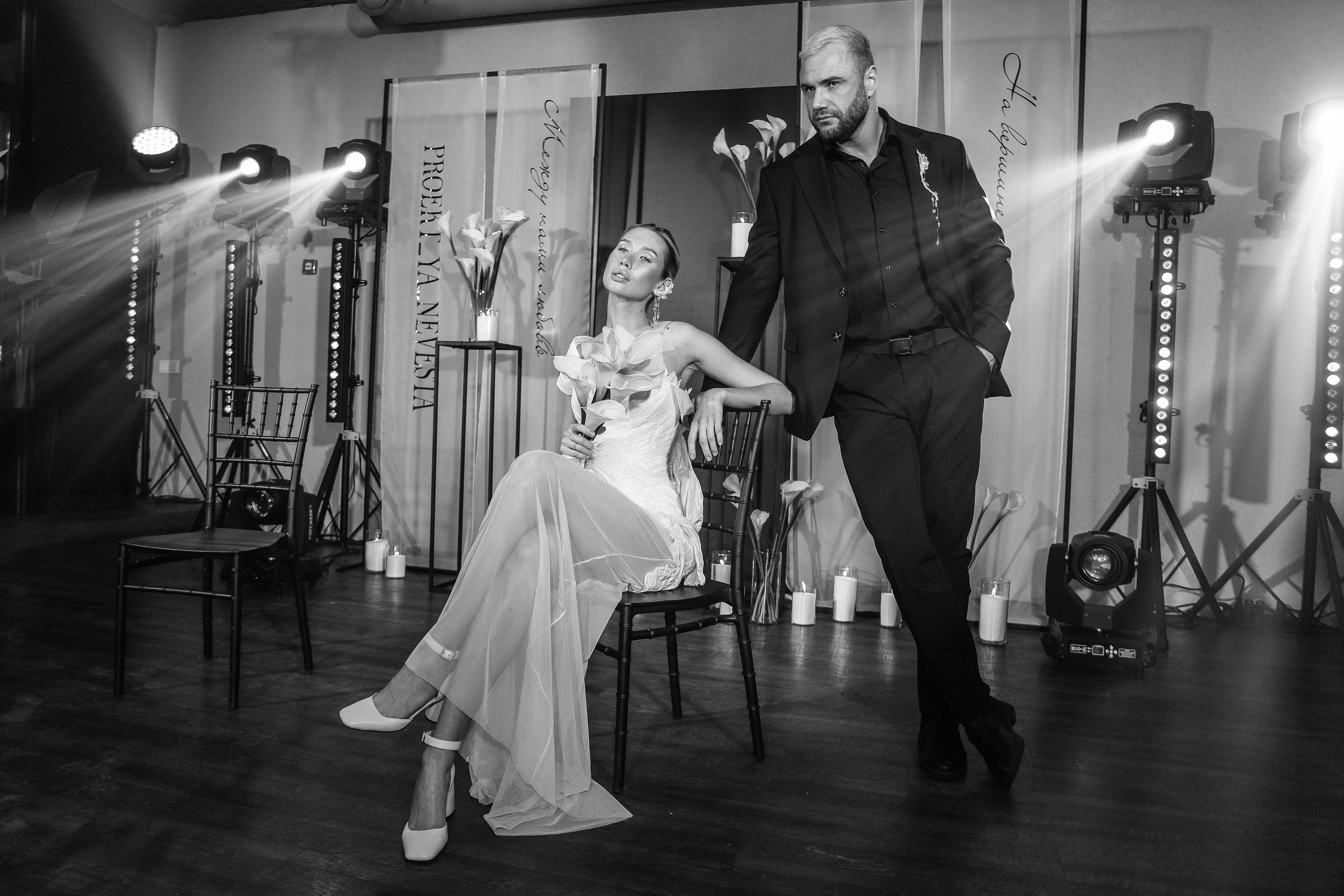 Настя и Алексей Выездная регистрация. Фотограф Юлия Мальцева