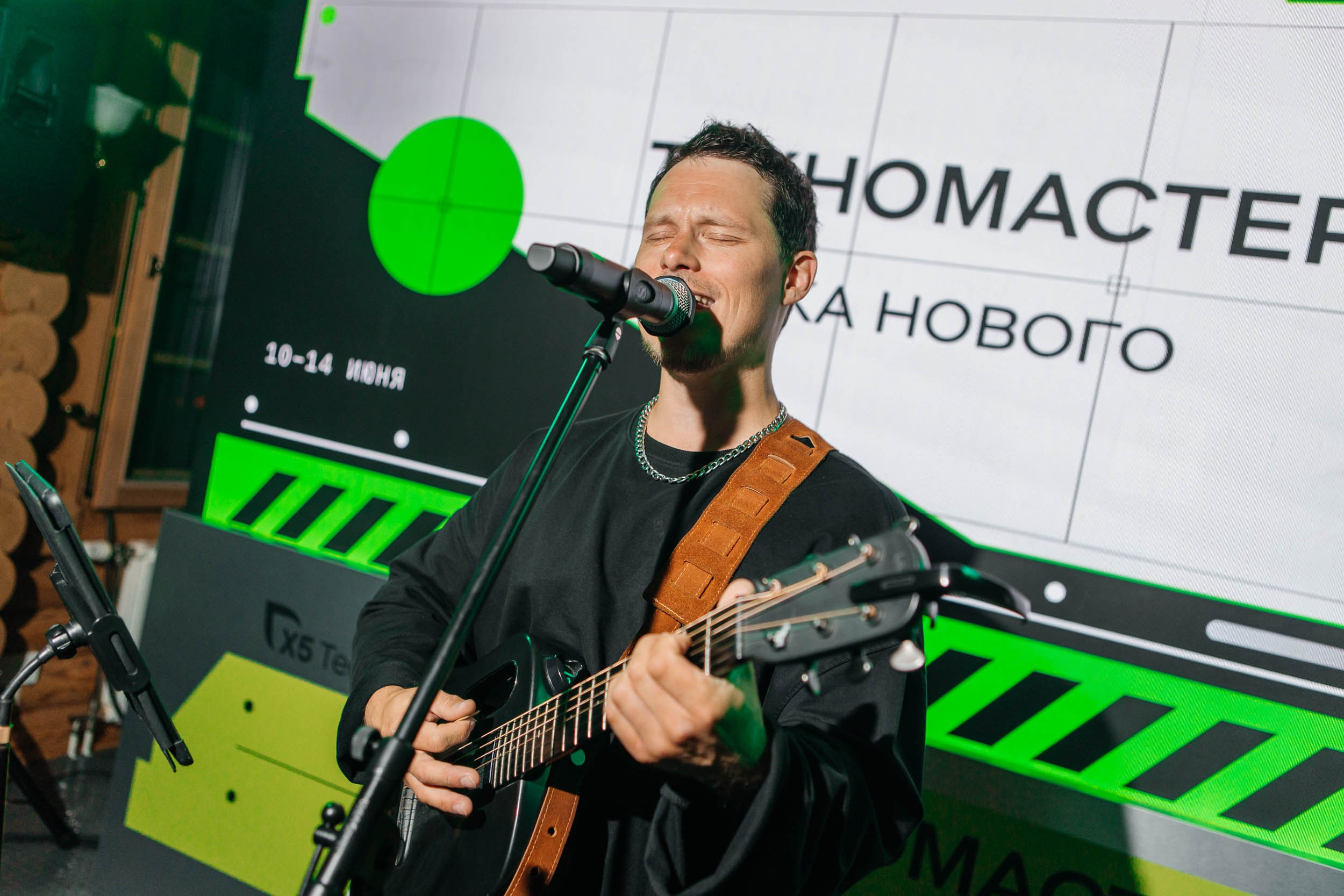 Деревня кэмпа. South HUB