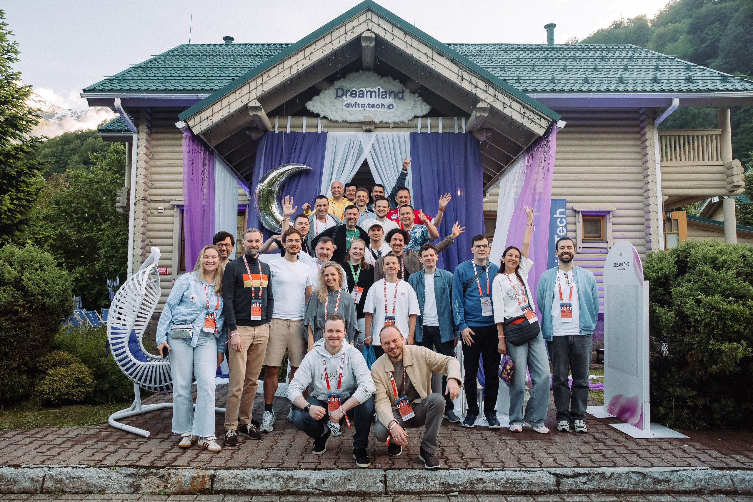 Деревня кэмпа. South HUB