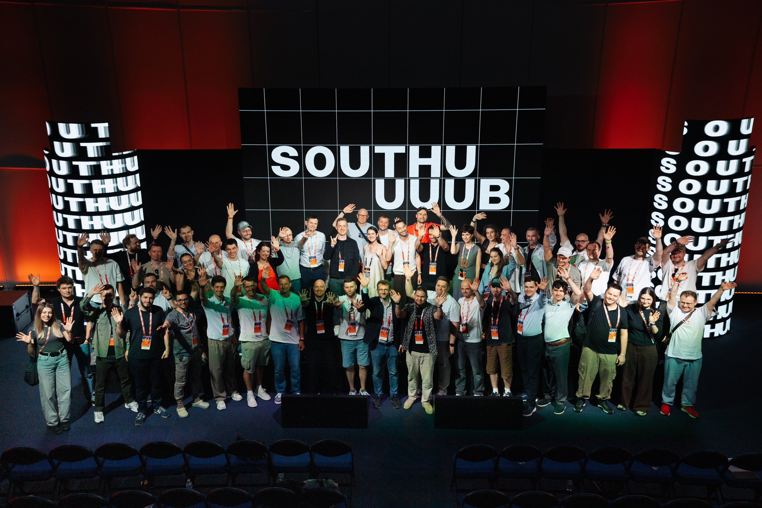 Конфа. South HUB