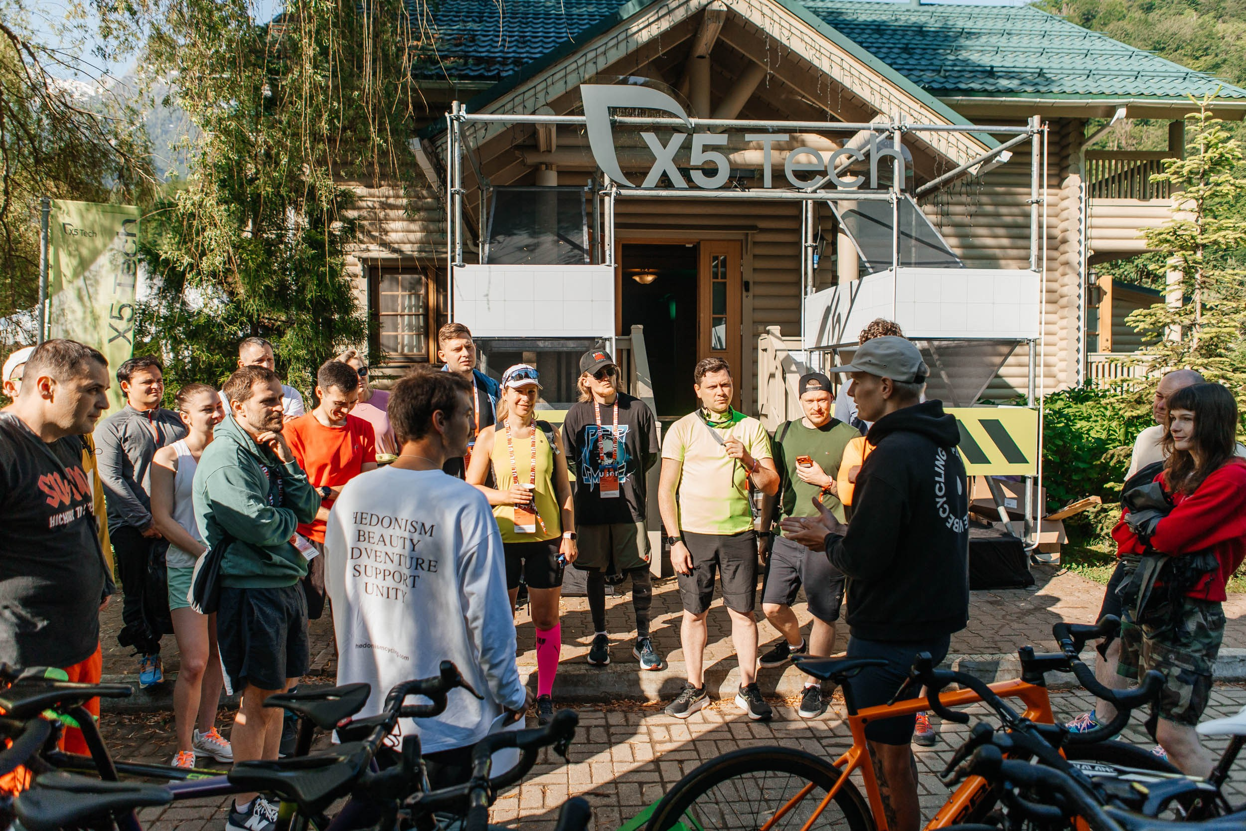 Спорт. South HUB