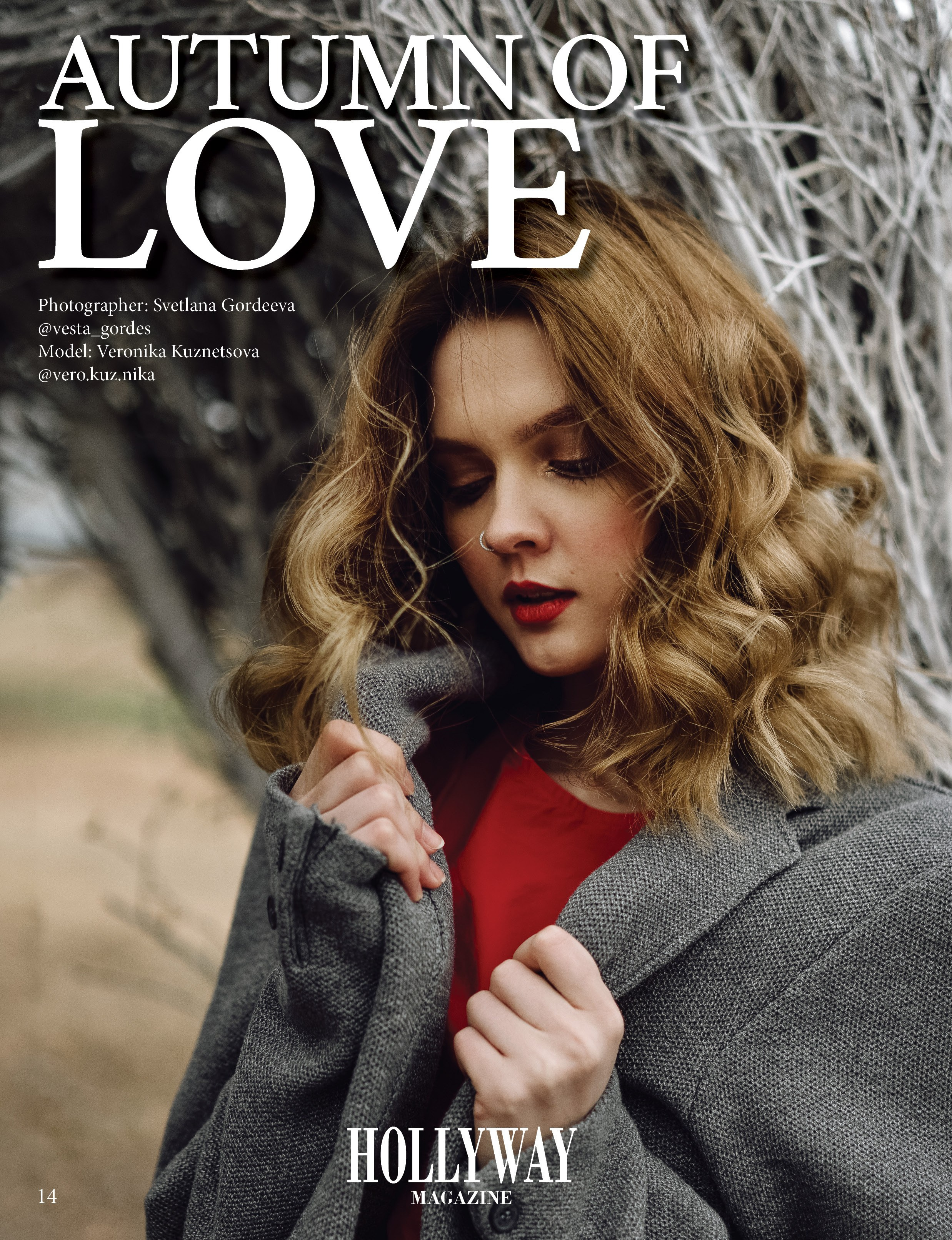 Алая. Светлана Гордеева. Портретный фотограф