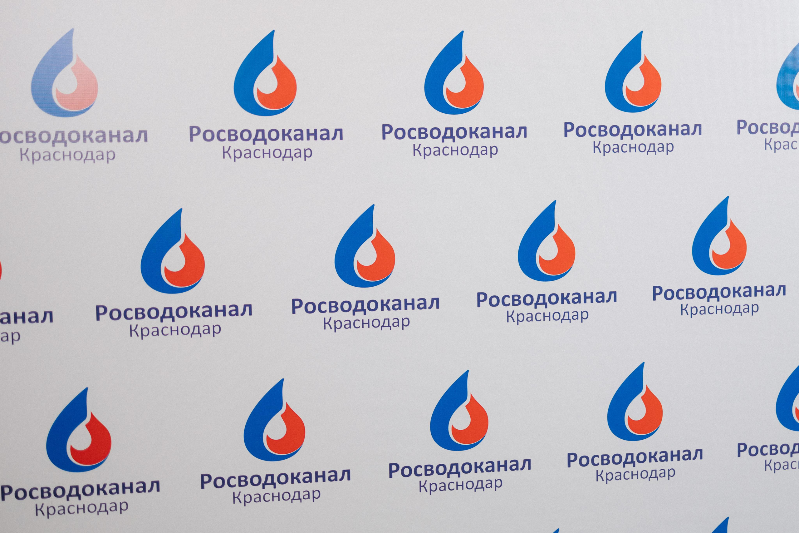 Конференция Краснодар Водоканал. Photographer and videographer for wedding in Italy: Rome, Milan, Venic