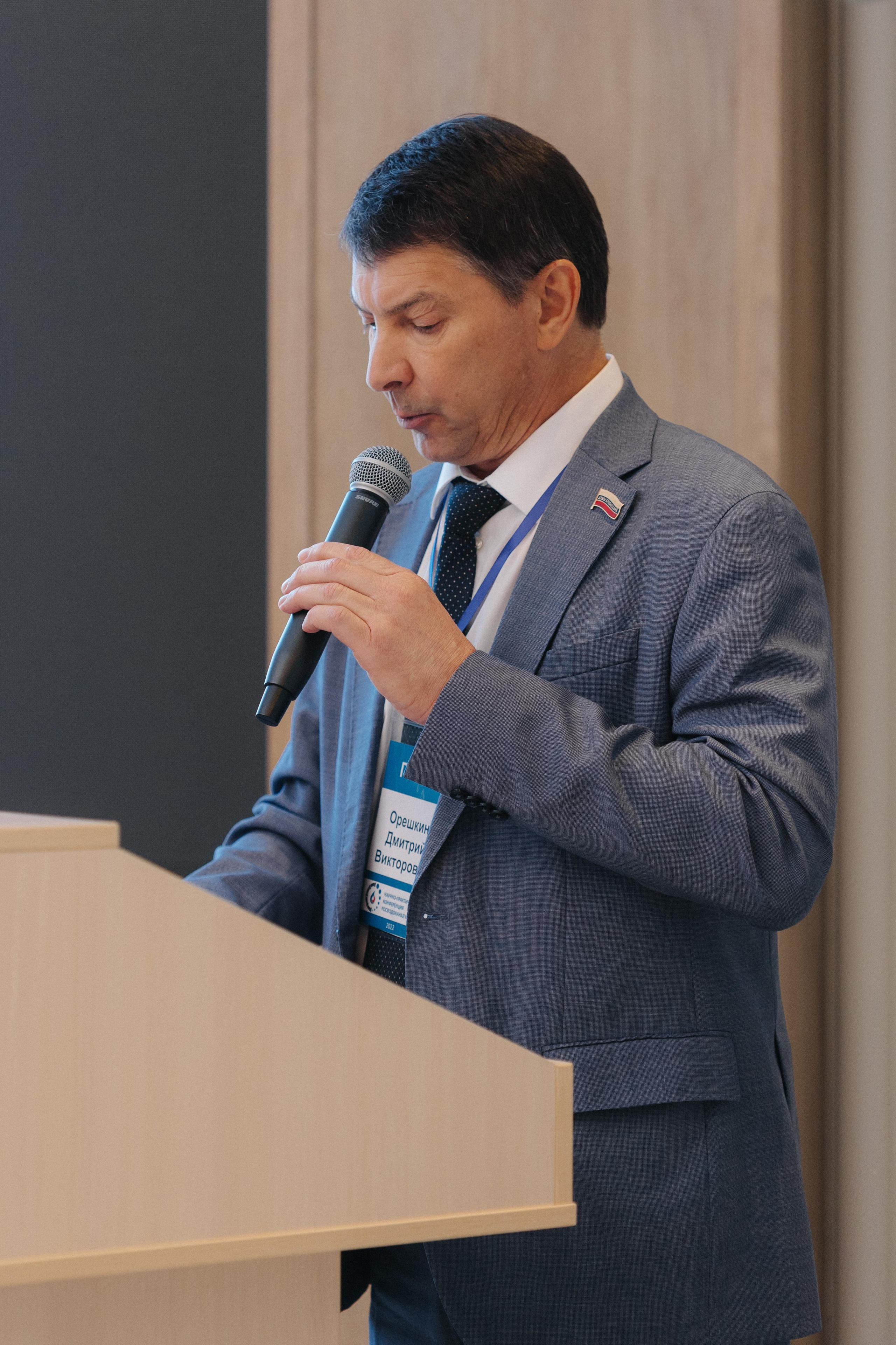 Конференция Краснодар Водоканал. Photographer and videographer for wedding in Italy: Rome, Milan, Venic