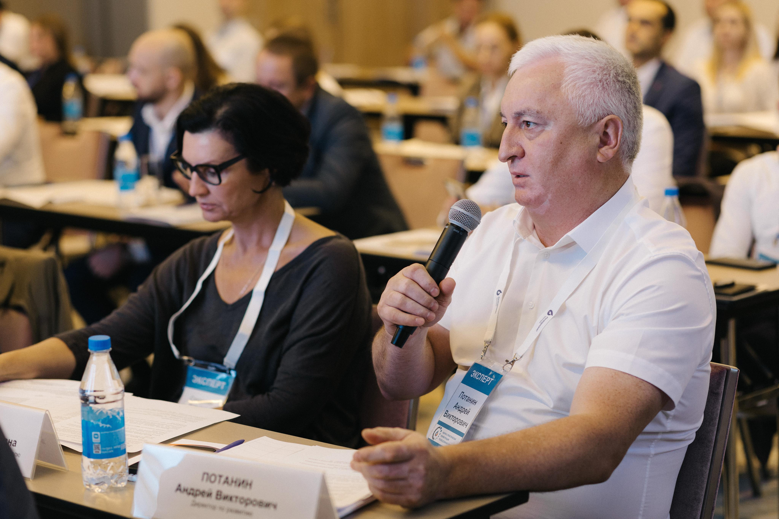 Конференция Краснодар Водоканал. Photographer and videographer for wedding in Italy: Rome, Milan, Venic