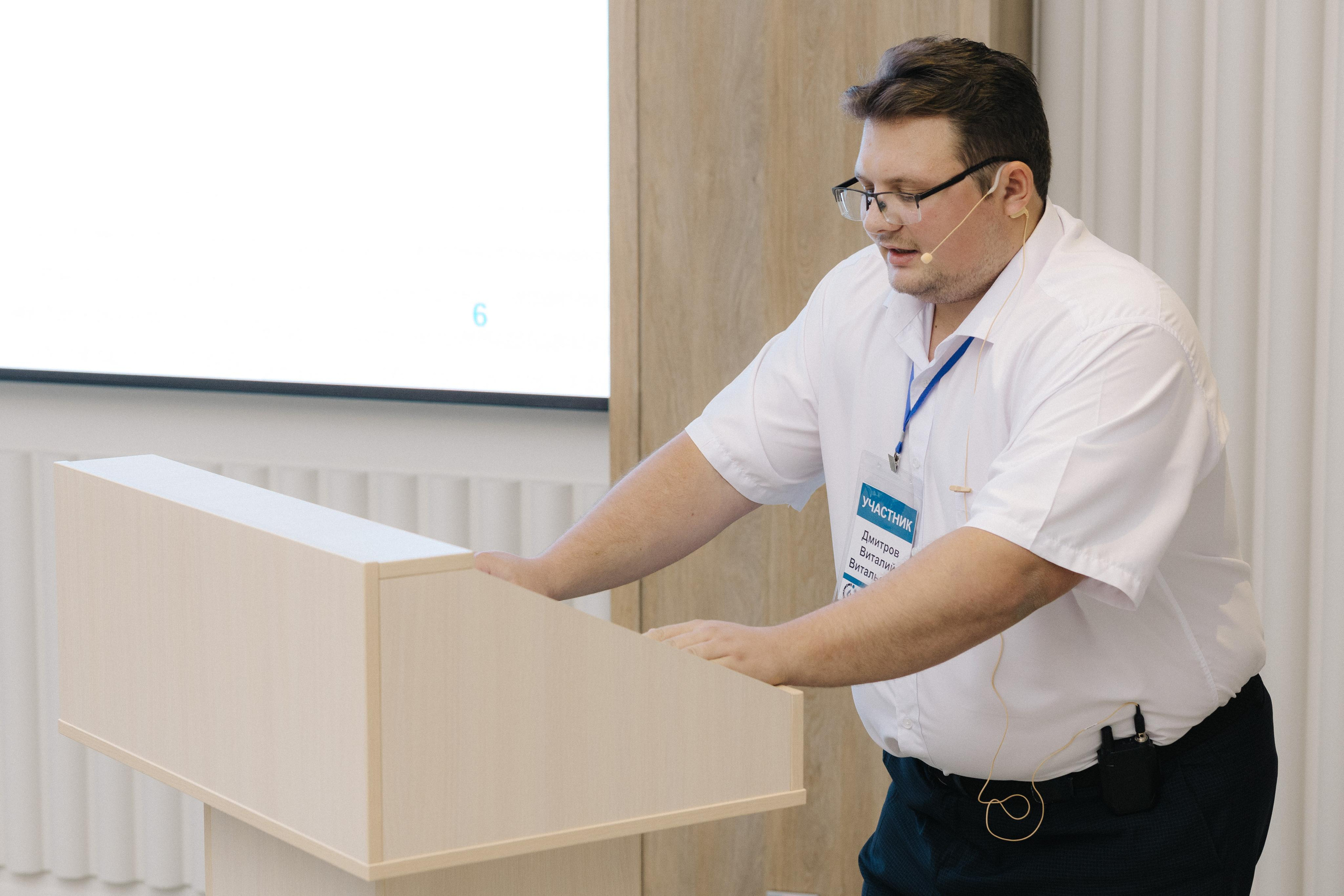 Конференция Краснодар Водоканал. Photographer and videographer for wedding in Italy: Rome, Milan, Venic