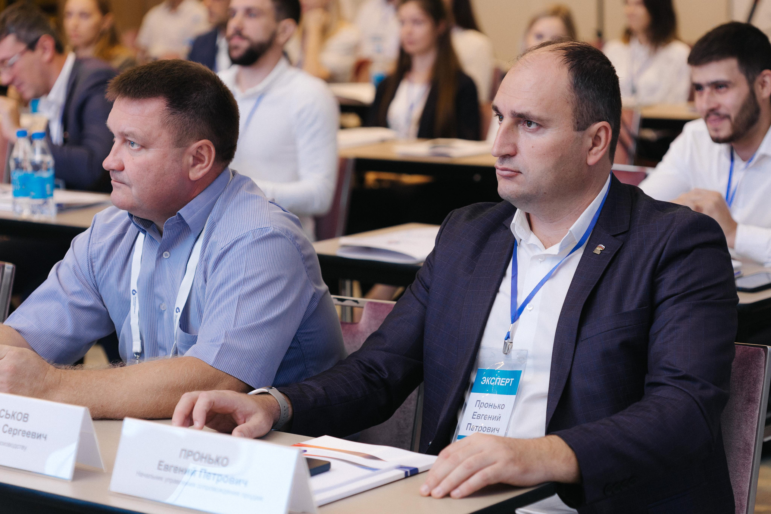 Конференция Краснодар Водоканал. Photographer and videographer for wedding in Italy: Rome, Milan, Venic