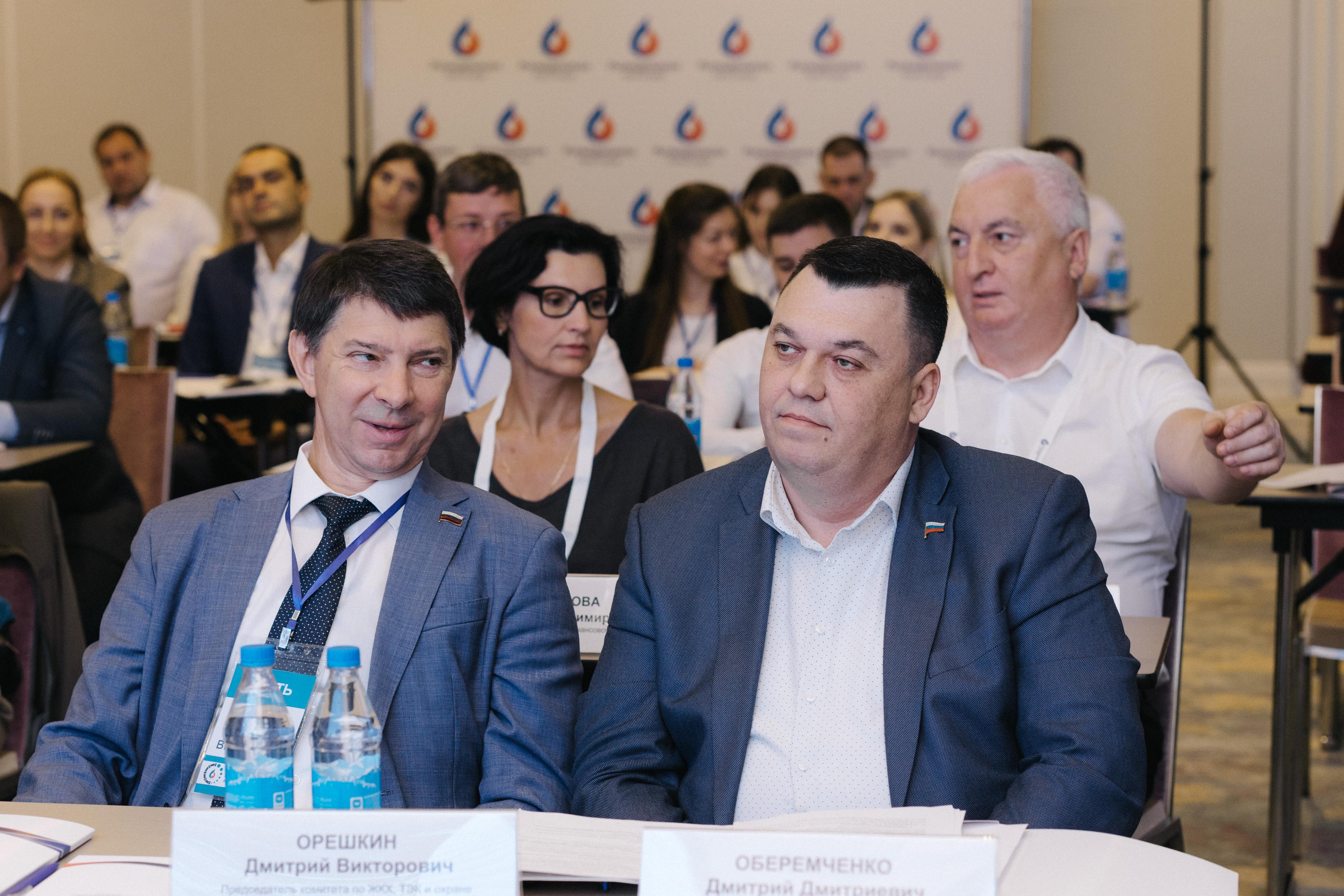 Конференция Краснодар Водоканал. Photographer and videographer for wedding in Italy: Rome, Milan, Venic