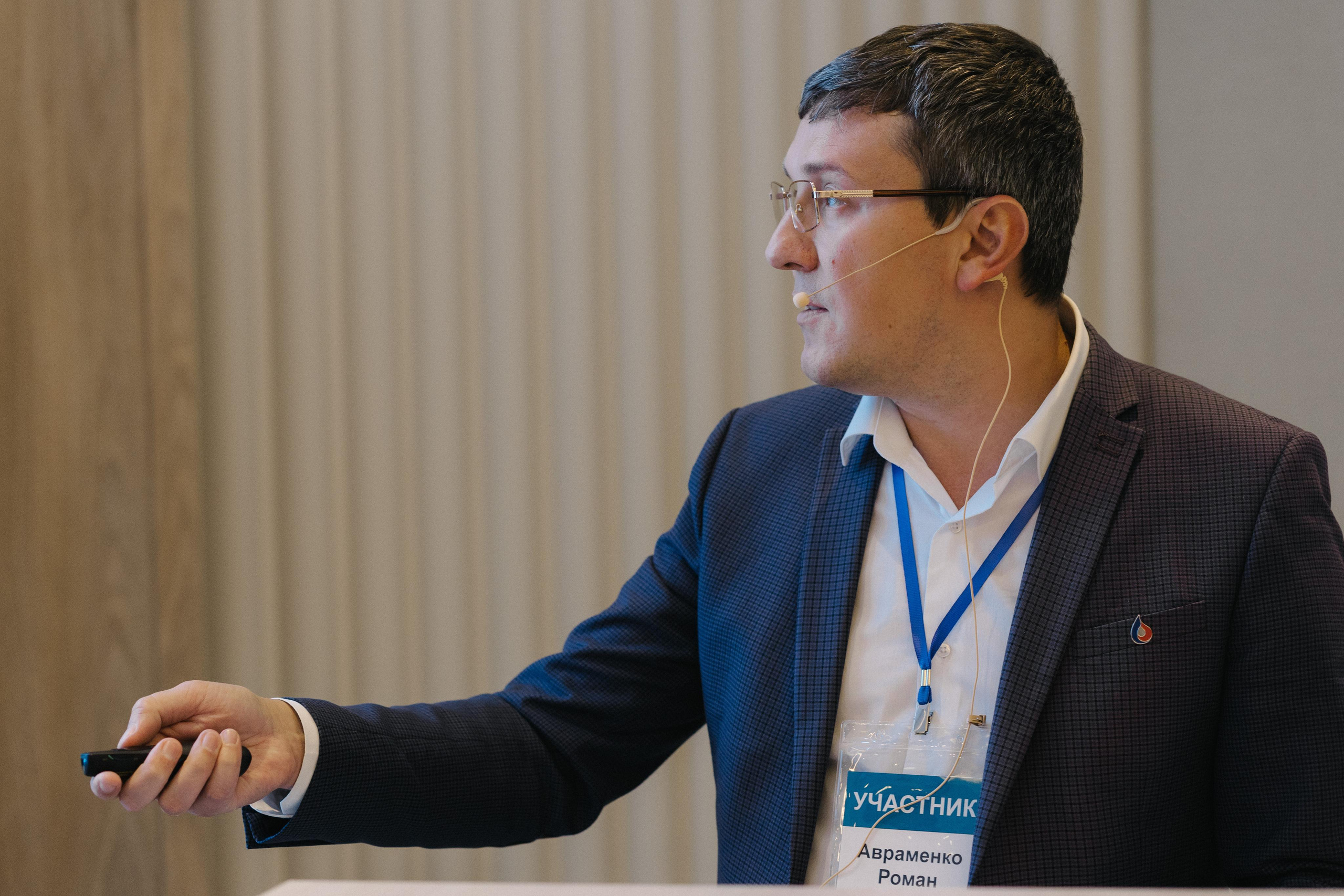 Конференция Краснодар Водоканал. Photographer and videographer for wedding in Italy: Rome, Milan, Venic