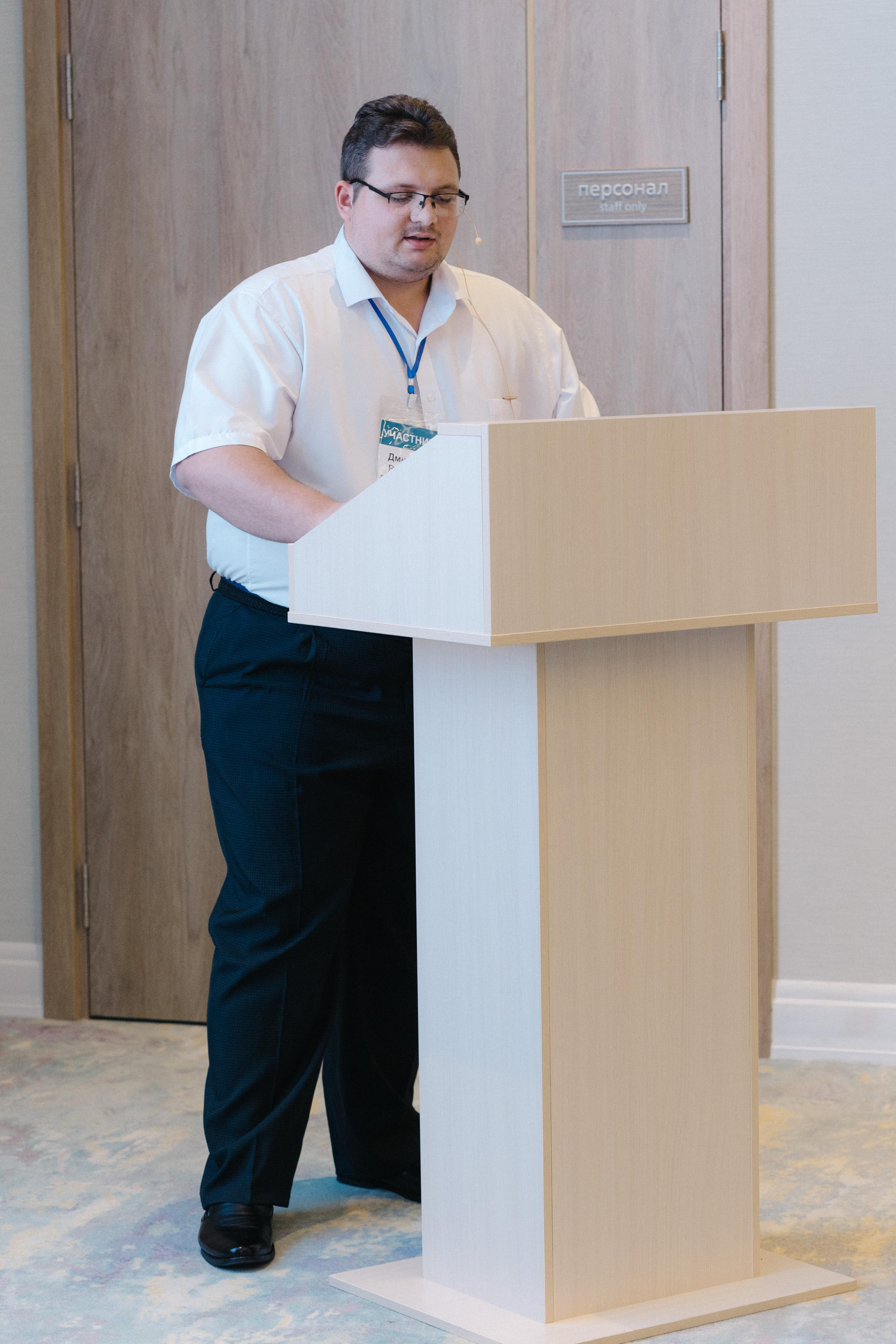 Конференция Краснодар Водоканал. Photographer and videographer for wedding in Italy: Rome, Milan, Venic