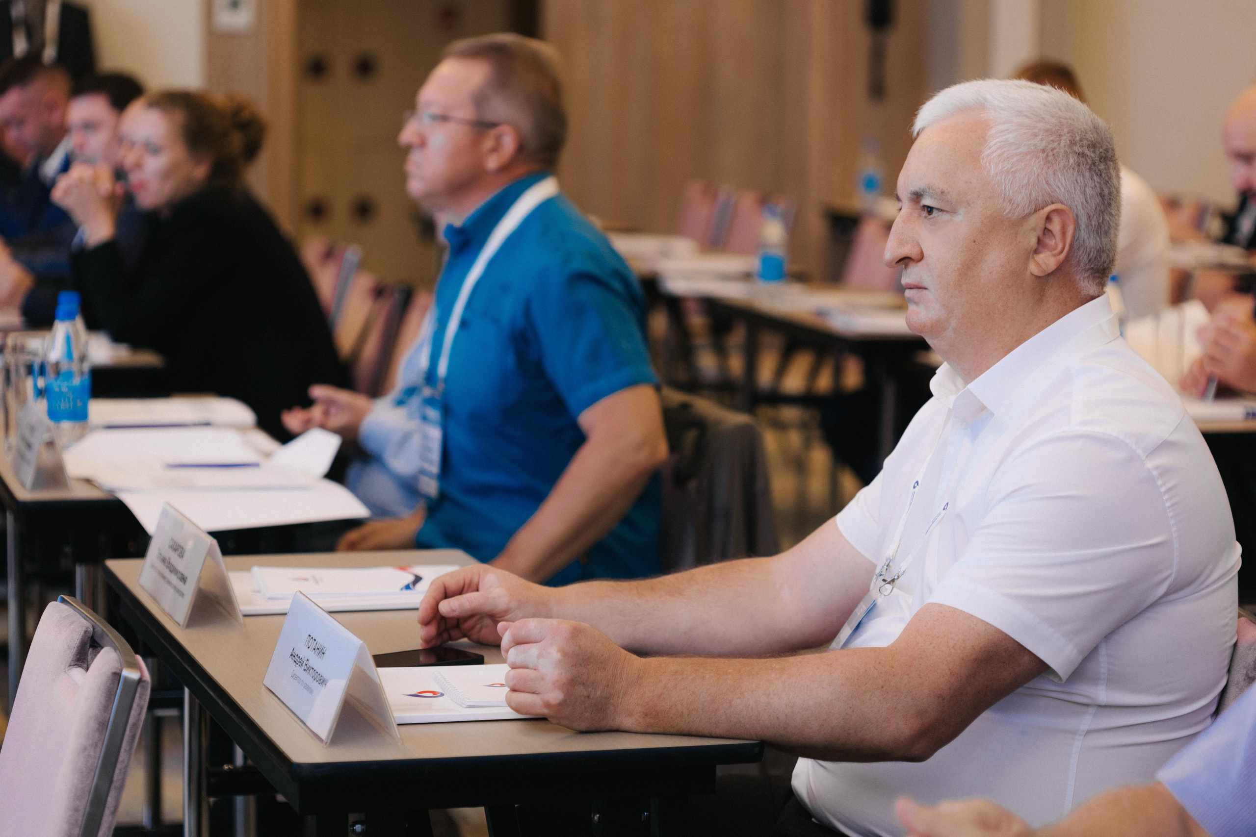 Конференция Краснодар Водоканал. Photographer and videographer for wedding in Italy: Rome, Milan, Venic