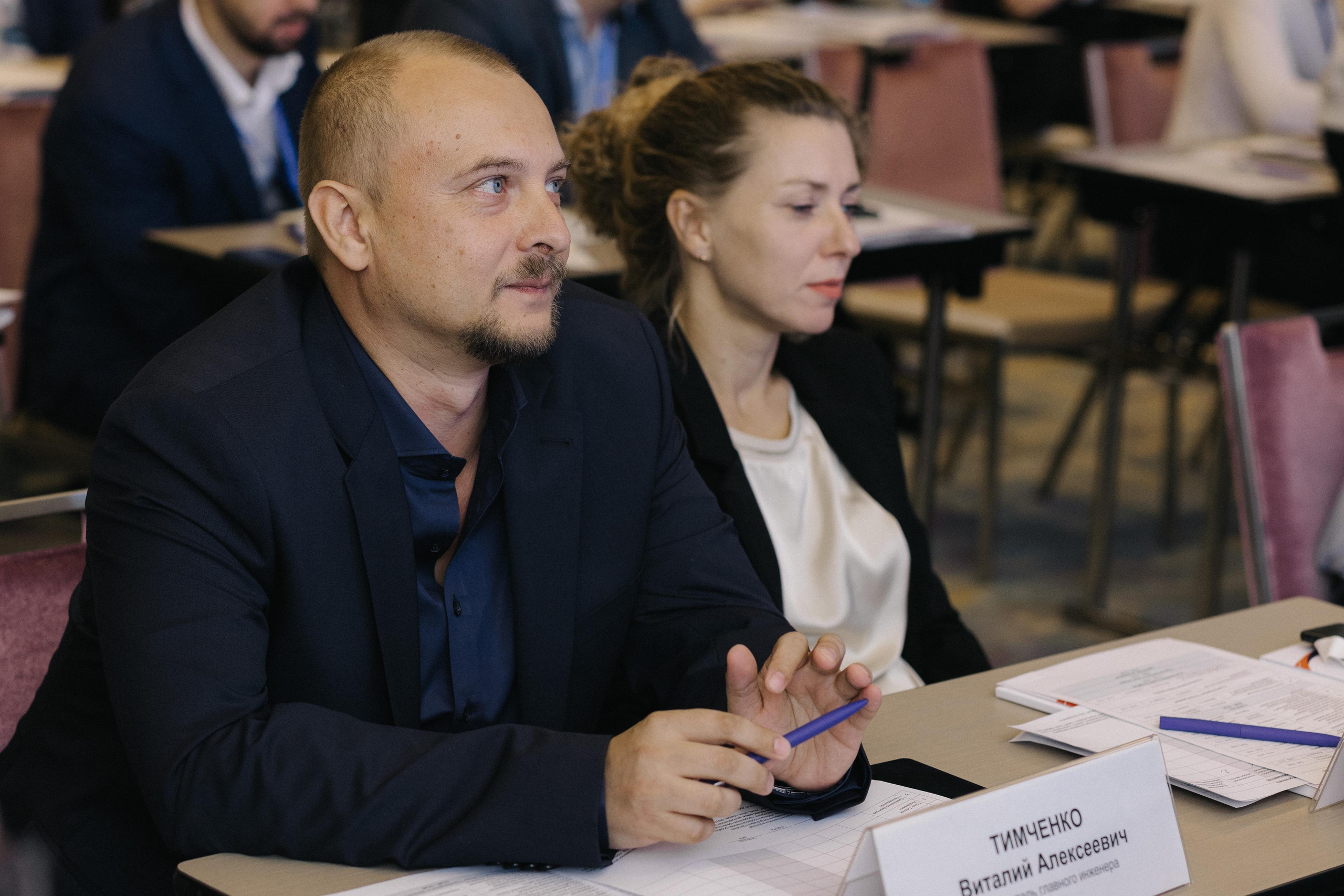 Конференция Краснодар Водоканал. Photographer and videographer for wedding in Italy: Rome, Milan, Venic