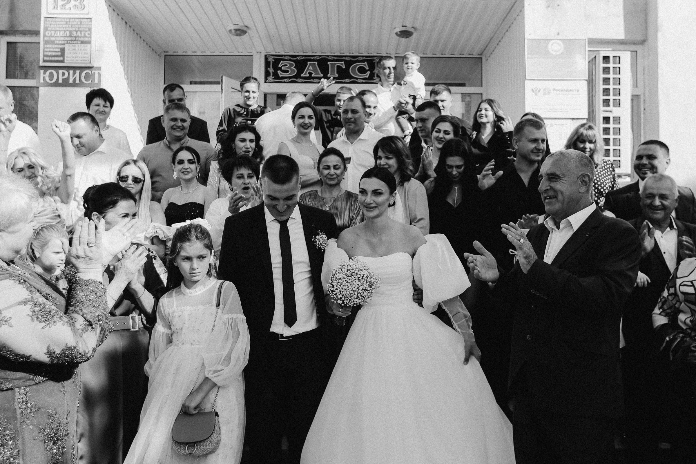 Виктор & Анна. Алексеева Татьяна свадебный фотограф Краснодар, Краснодарский край