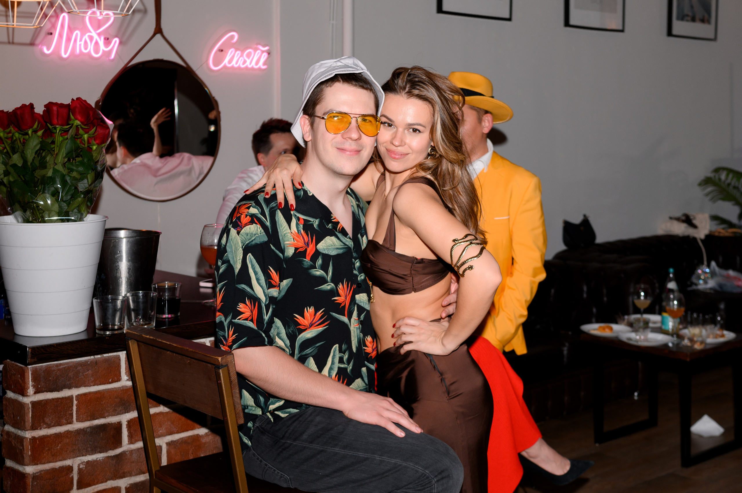 День рождения. Главная