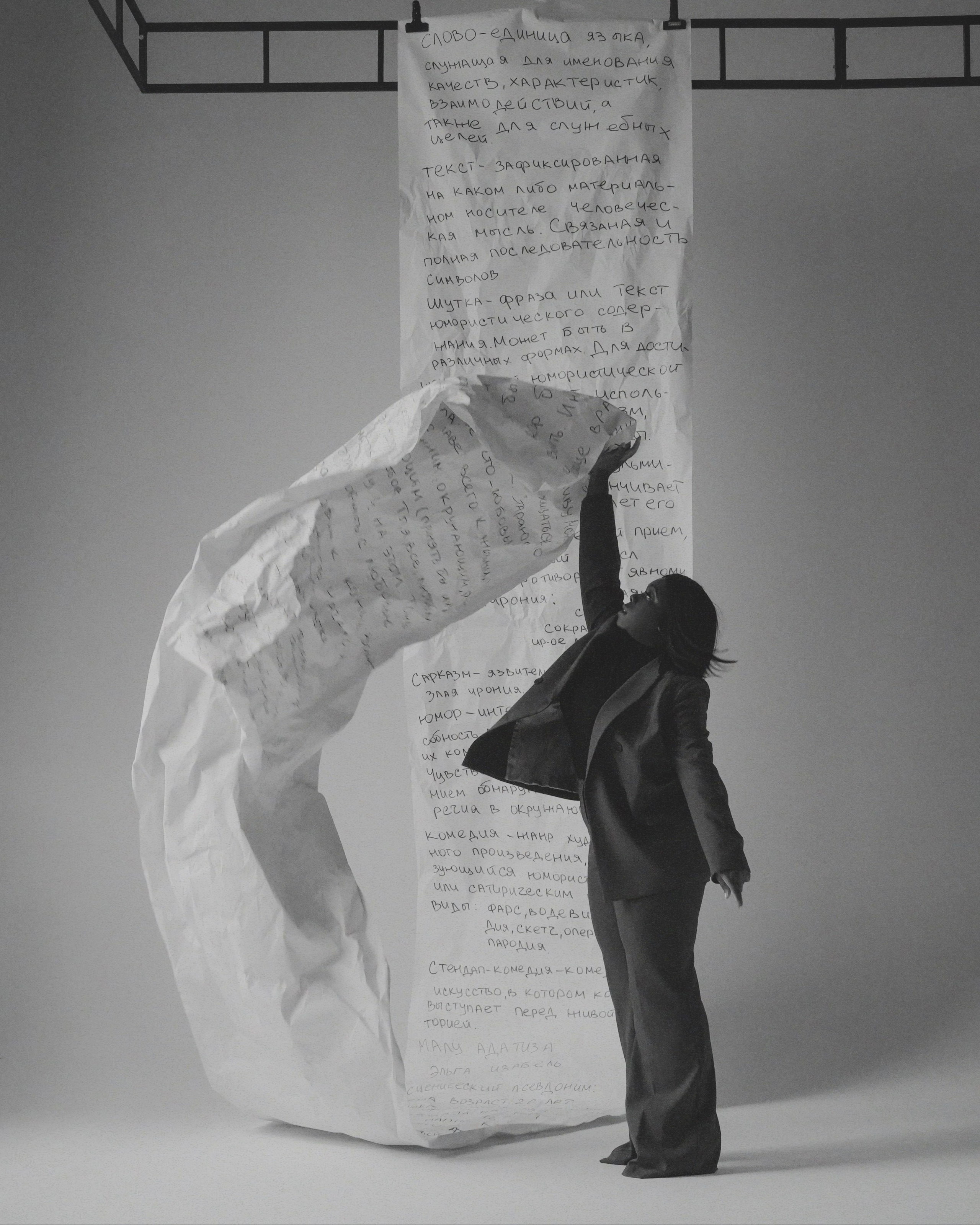 Portrait. Katyavasileva