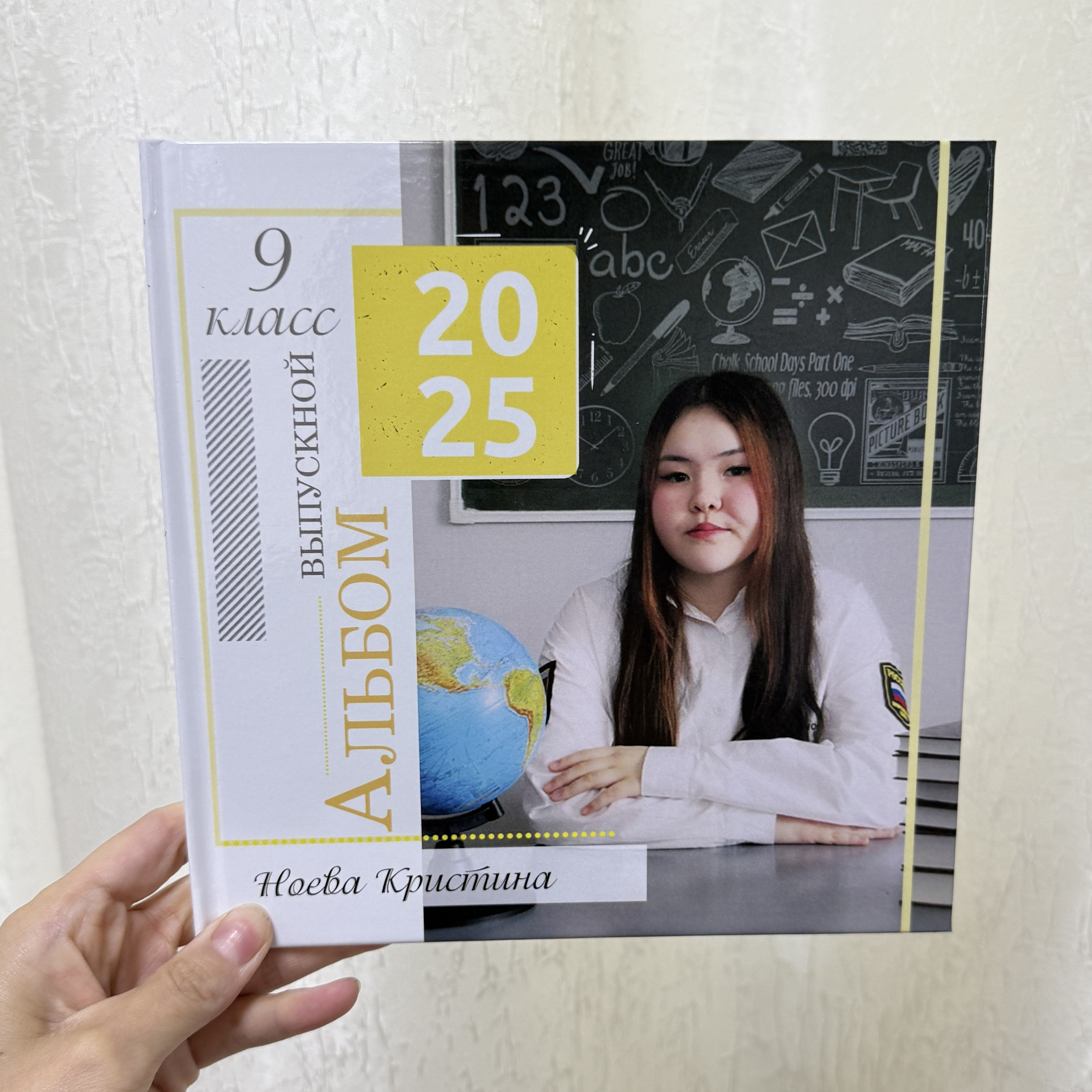 Фотокнига 20×20 — 2 разворота. ФОТОГРАФ в Якутске Сардана Баишева