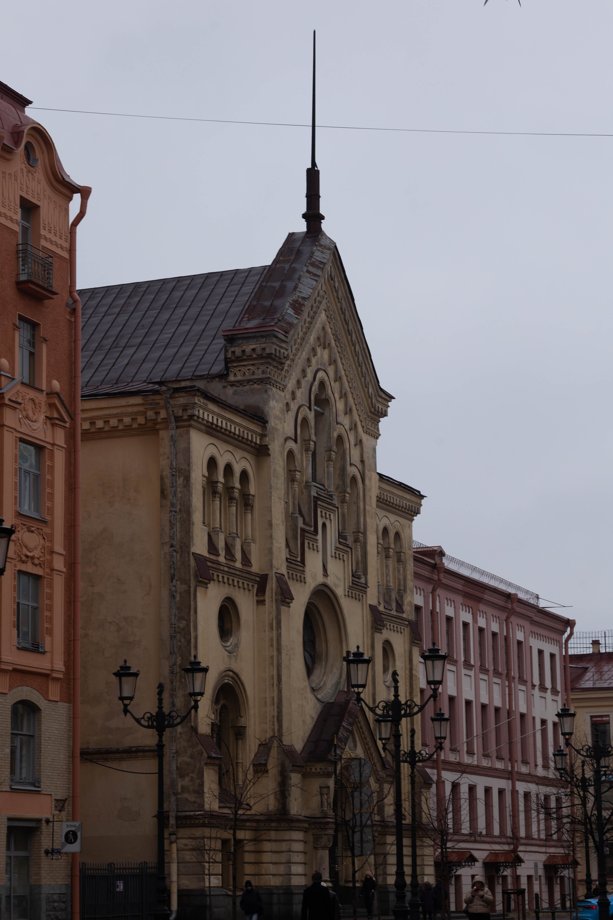 Репортажи. Лента