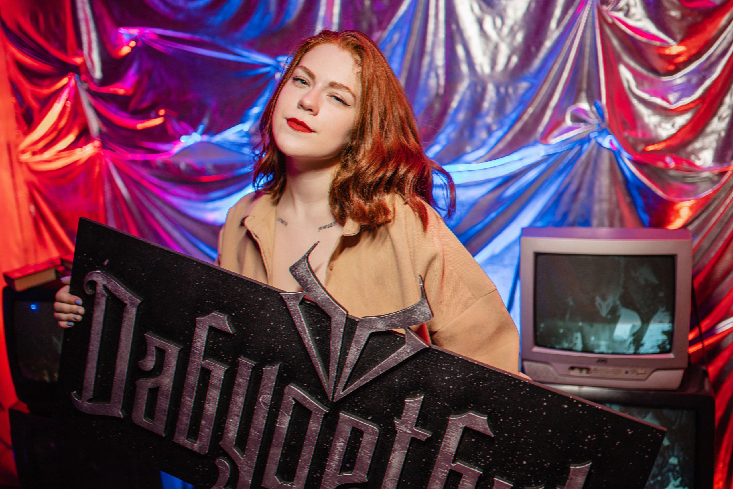 Cosmorave by #DABUDETBIT 2024. Роман Урумбаев фотограф Нижневартовск