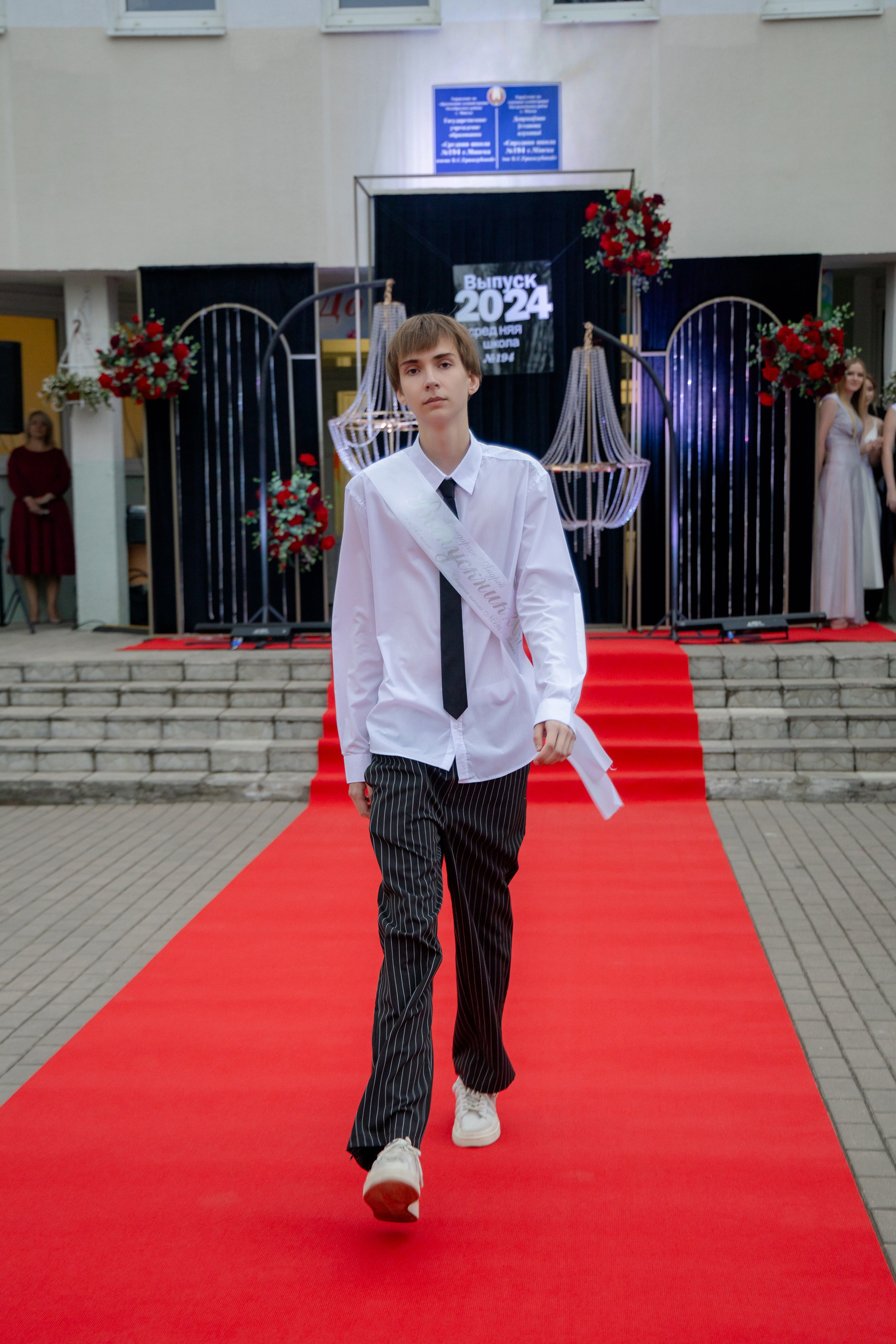 Школьный выпускной 2024 год в Соколе (Минск). Свадебный фотограф в Минске/Беларуси Сергей Спиридонов