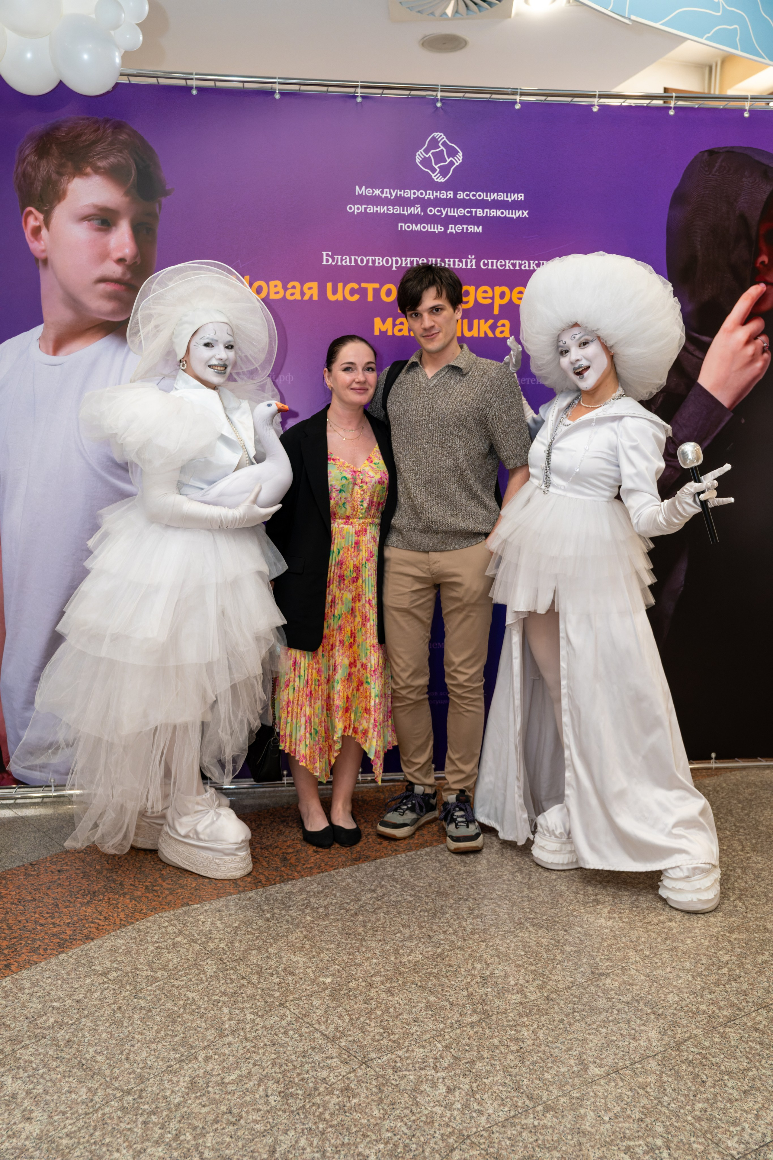 Съёмка благотворительного спектакля «Новая история деревянного мальчика». «Студия DRONAVT`s» — видеосъёмка и фотография г. Москва