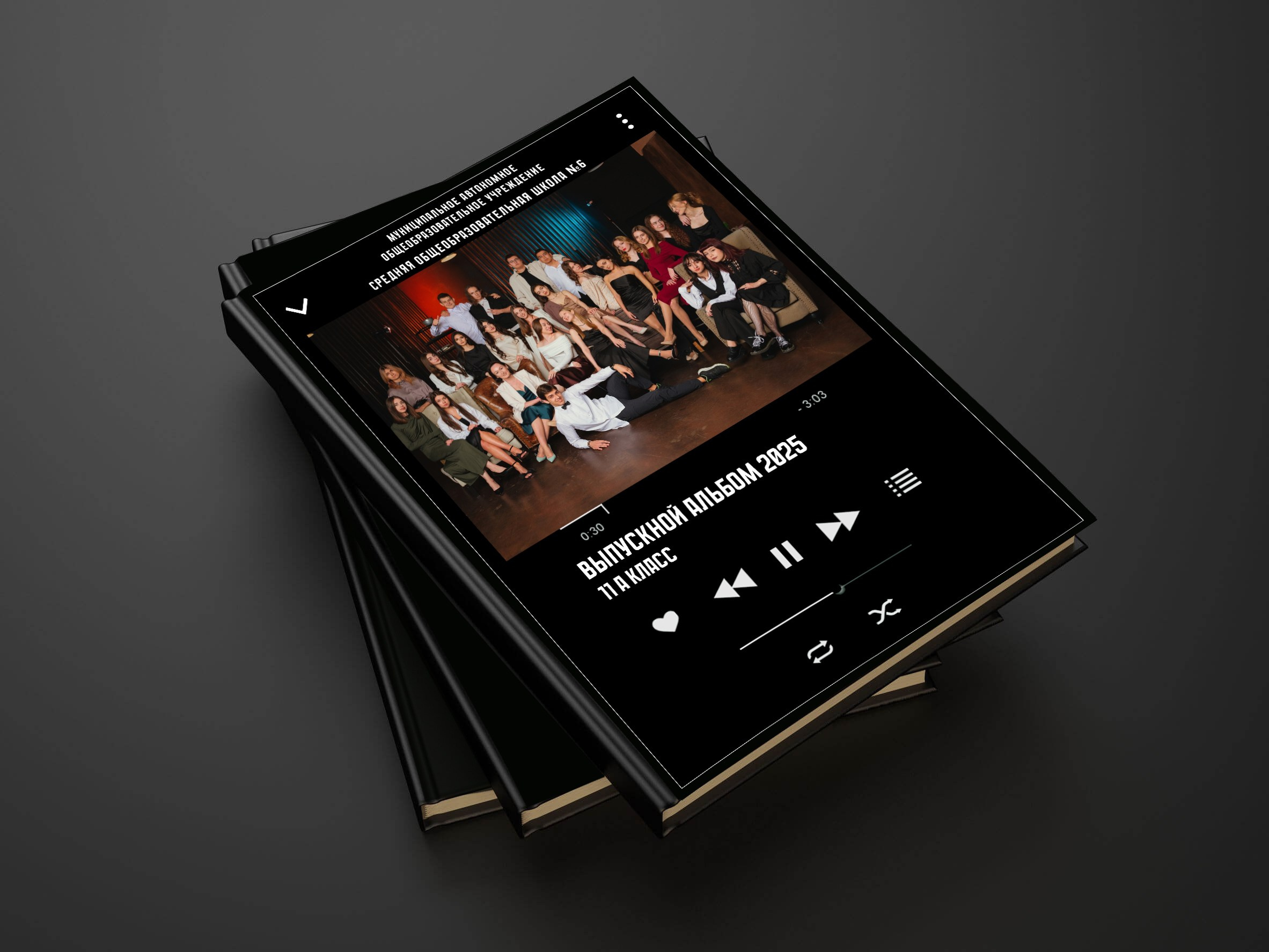 Школьные съемки & Выпускные альбомы. Свадебный и Школьный фотограф Улан-Удэ Бурятия Джулия Топоева Выпускные альбомы Фотограф на мероприятие