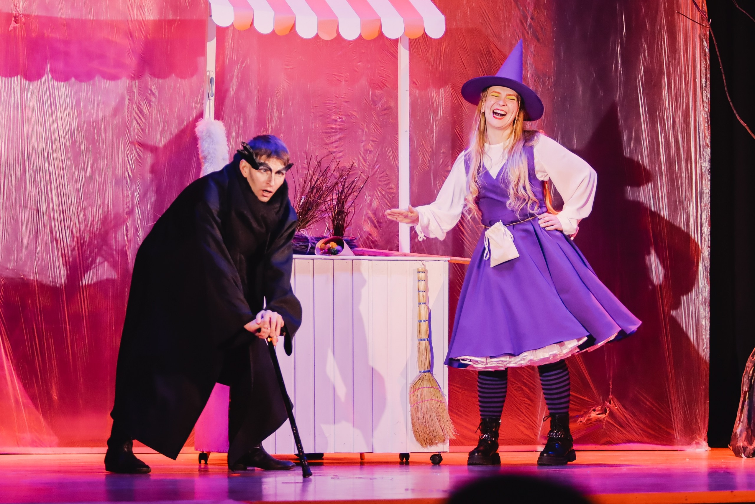 МЕРОПРИЯТИЯ. Главная