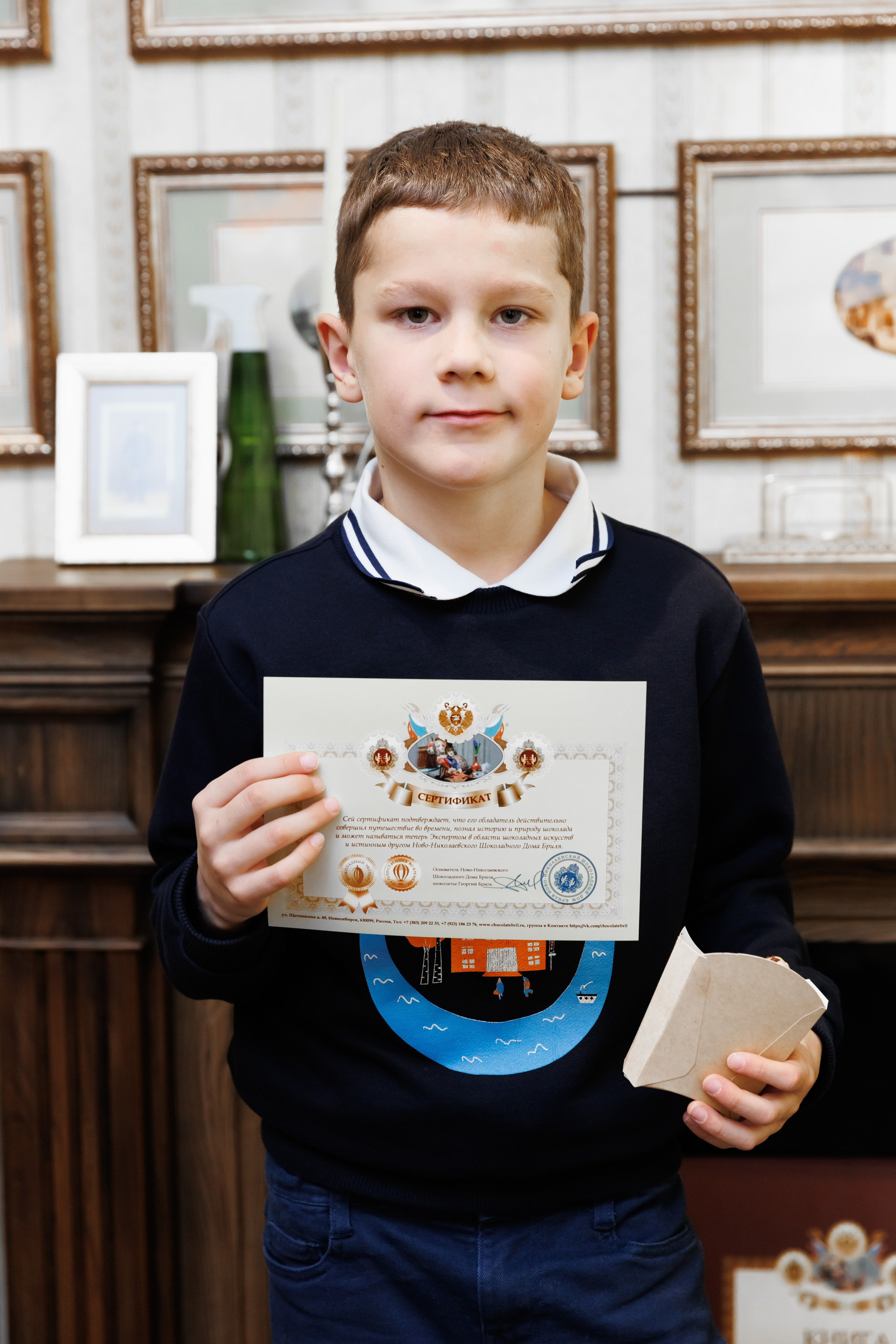 Экскурсия в шоколадный дом Бриля. Фотограф Новосибирск — Наталья Гресь